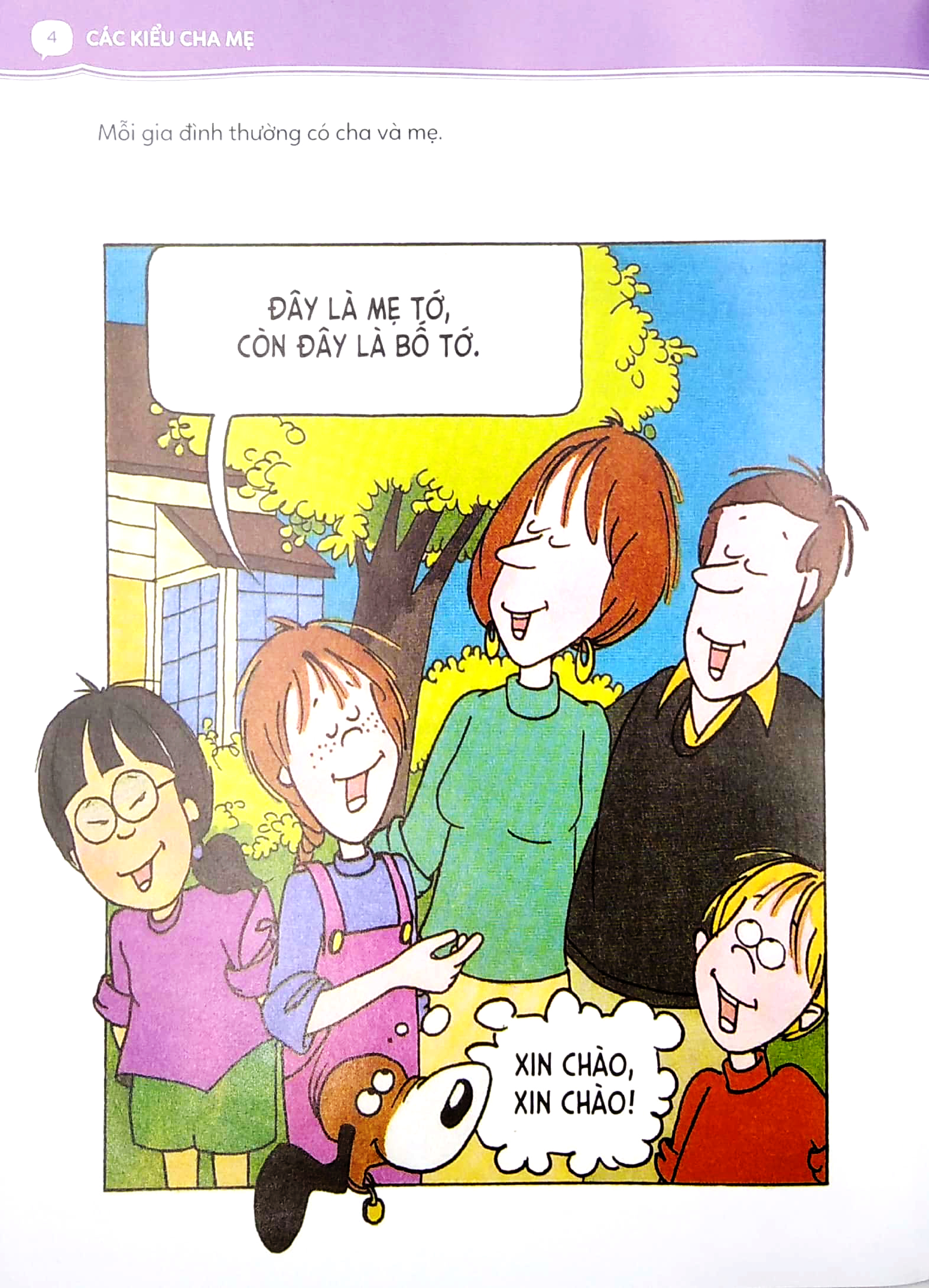 bộ sách kỹ năng sống thiết yếu cho trẻ - thấu hiểu cha mẹ - Ảnh 4