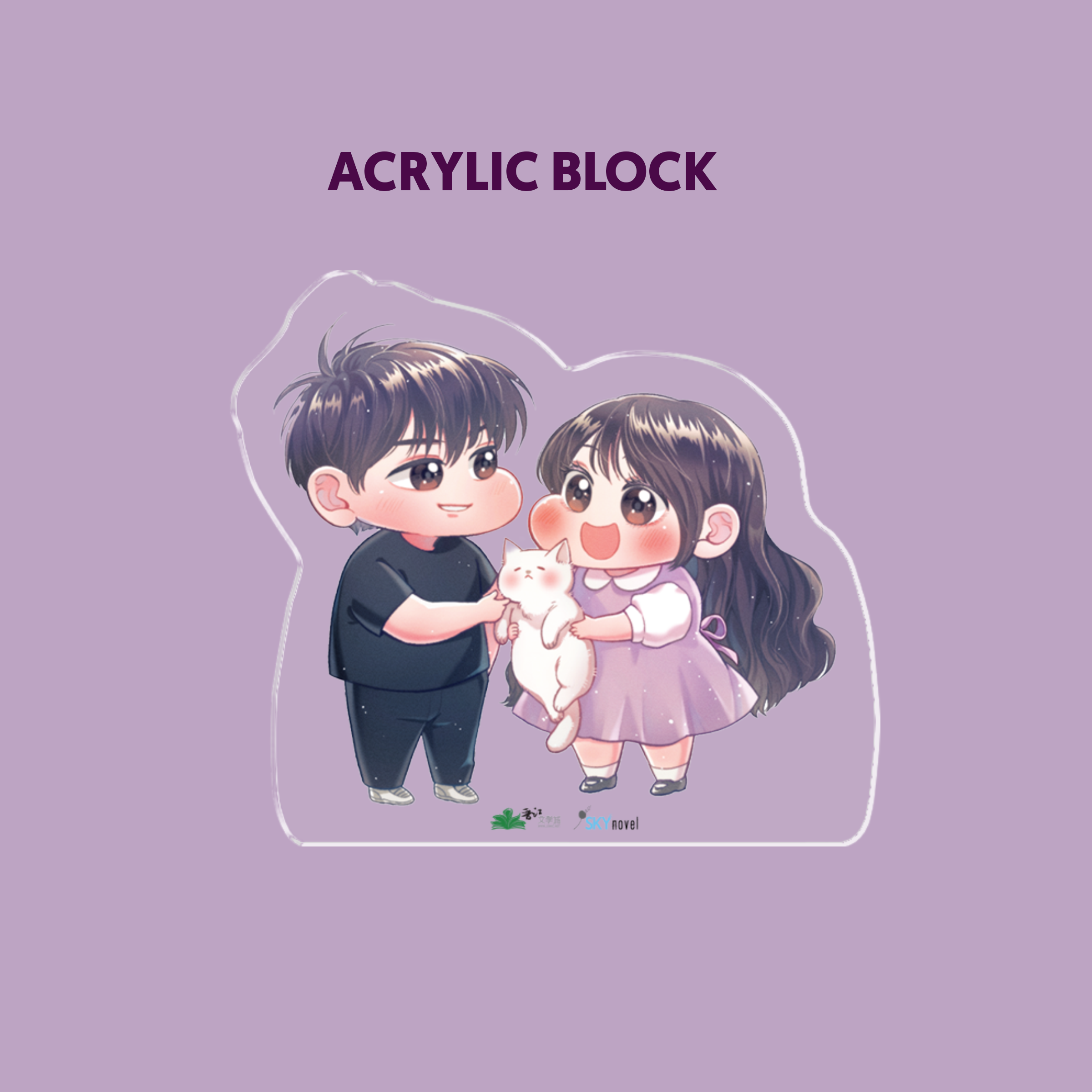 Bộ Sách Là Họa Không Thể Tránh - Tập 1 + Tập 2 (Bộ 2 Tập) - Bản Đặc Biệt - Tặng Kèm 2 Bookmark + 2 Card Bo Góc Cán Màng Kim Tuyến Tơ Tằm + 1 Acrylic Block - Ảnh 7