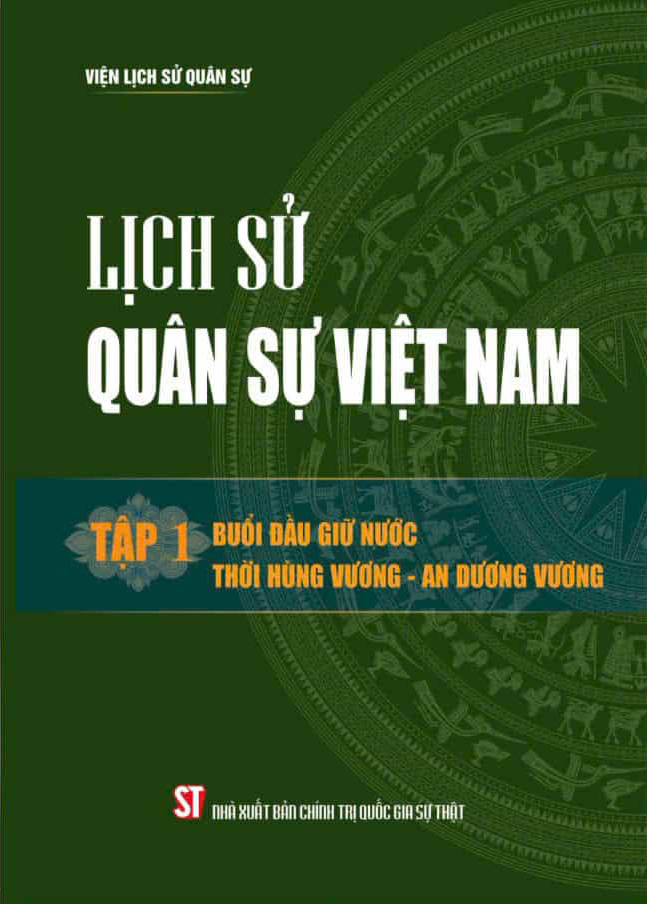 bộ sách lịch sử quân sự việt nam (bộ 14 tập) - Ảnh 2