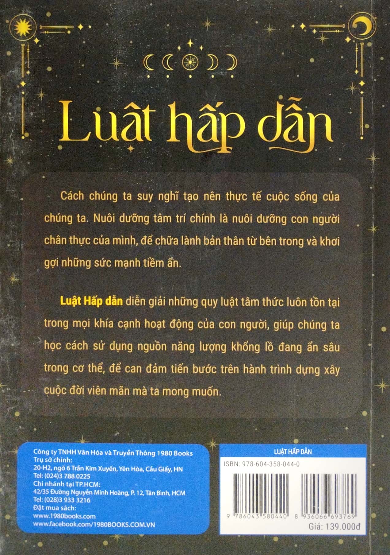 bộ sách luật hấp dẫn - law of attraction (bộ 3 cuốn) - Ảnh 3