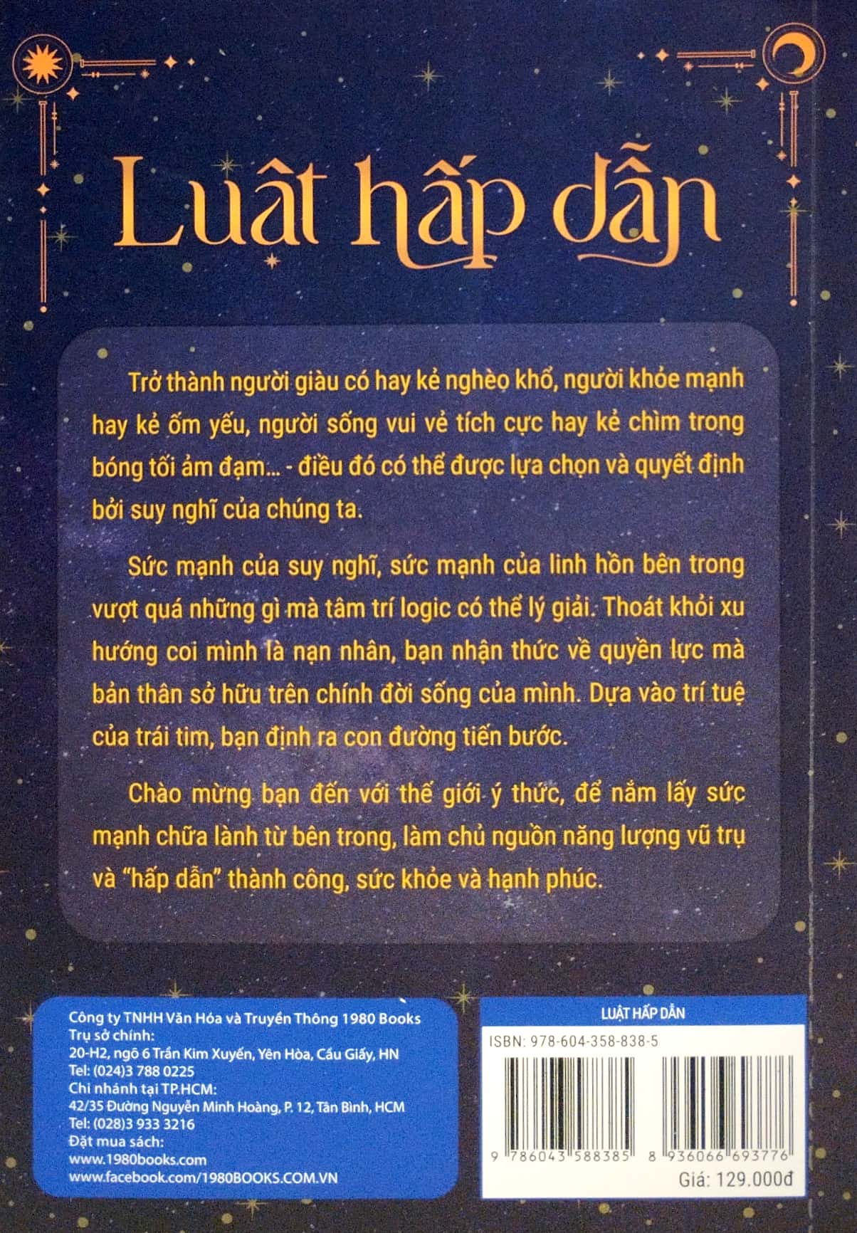 bộ sách luật hấp dẫn - law of attraction (bộ 3 cuốn) - Ảnh 5