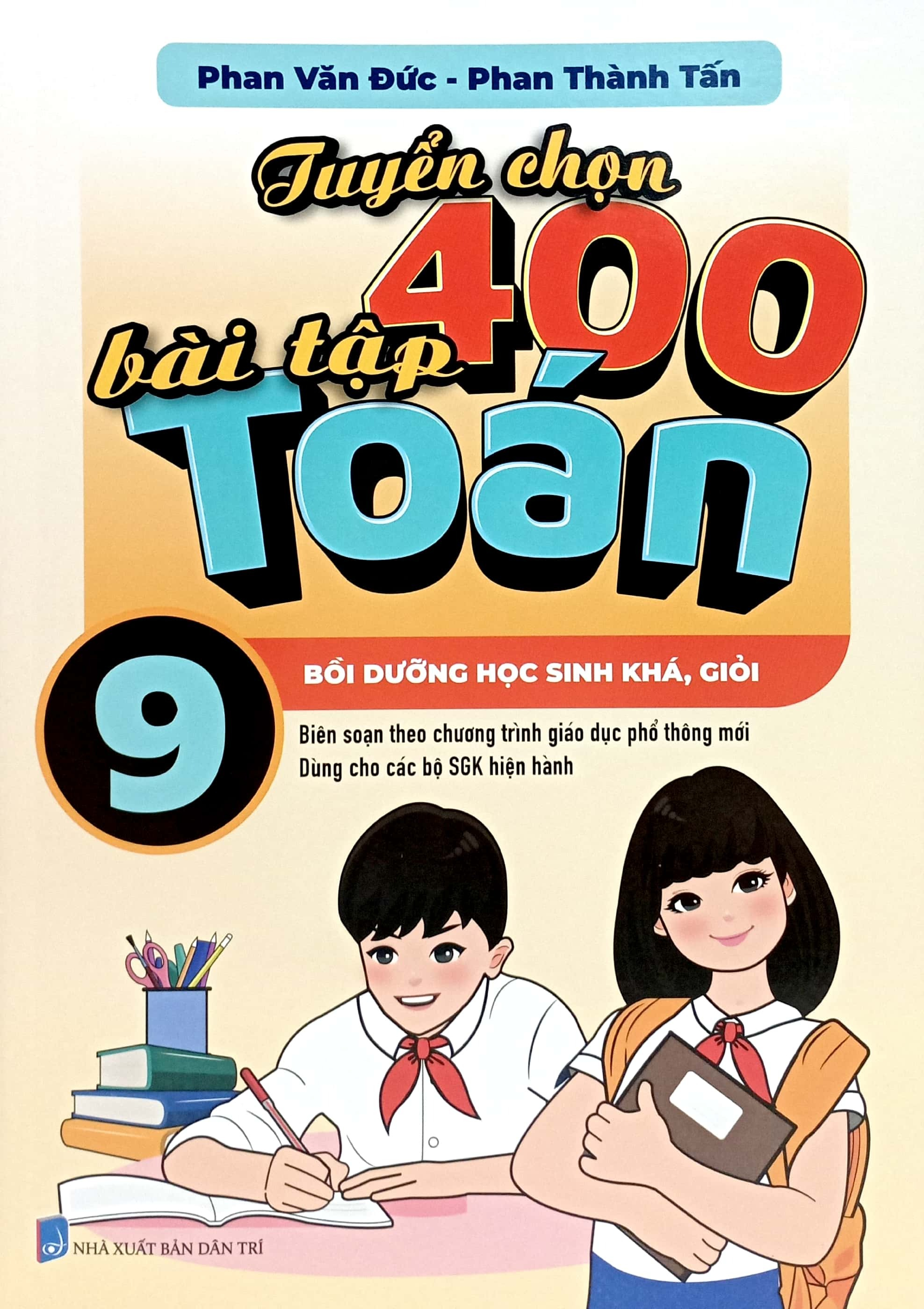 Bộ Sách Luyện Thi Tuyển Sinh Vào Lớp 10 Ngữ Văn-Toán-Tiếng Anh (Bộ 5 Cuốn) - Ảnh 3