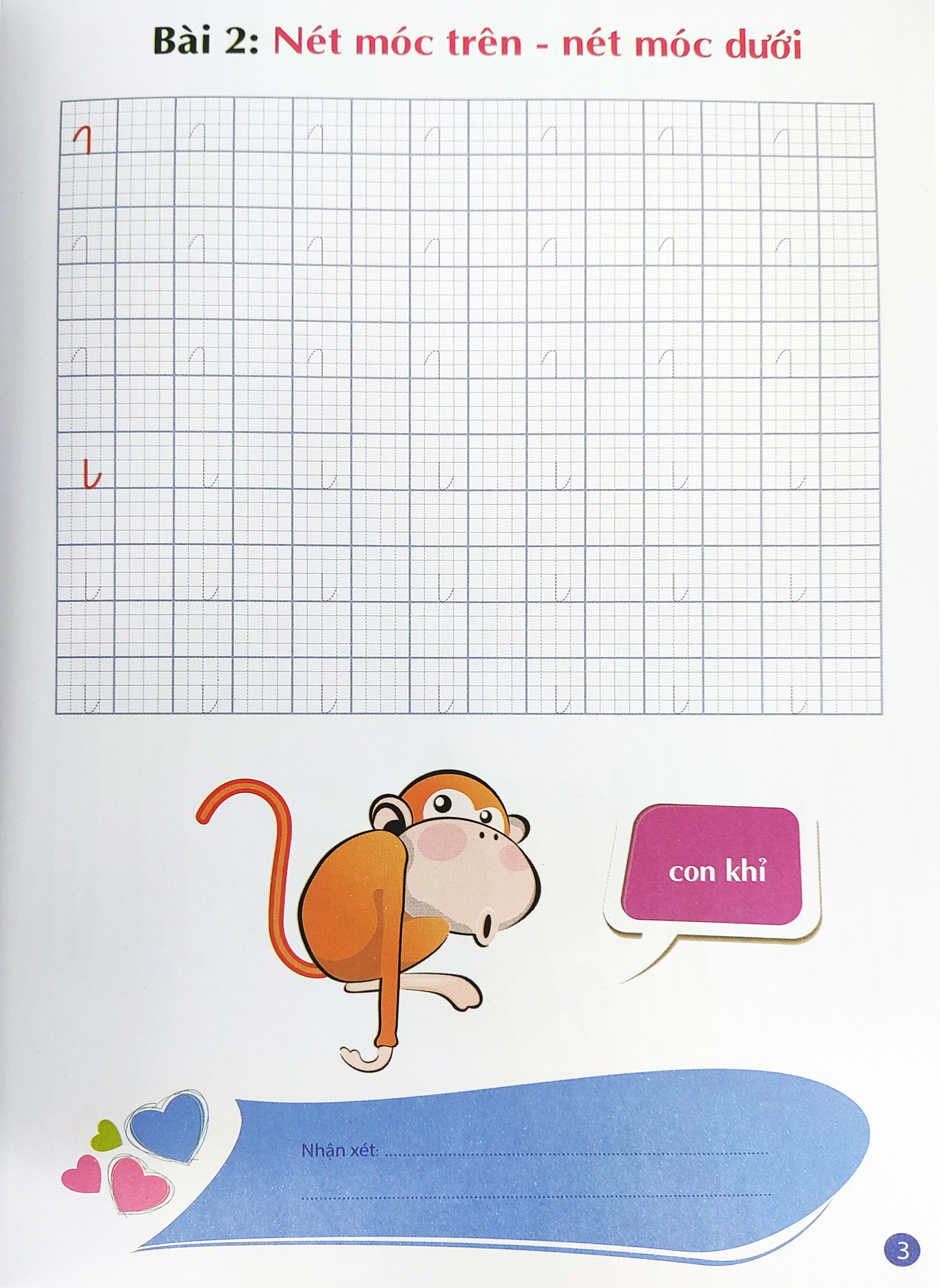 bộ sách mai bé vào lớp 1 (bộ 5 cuốn) (tái bản 2022) - Ảnh 12