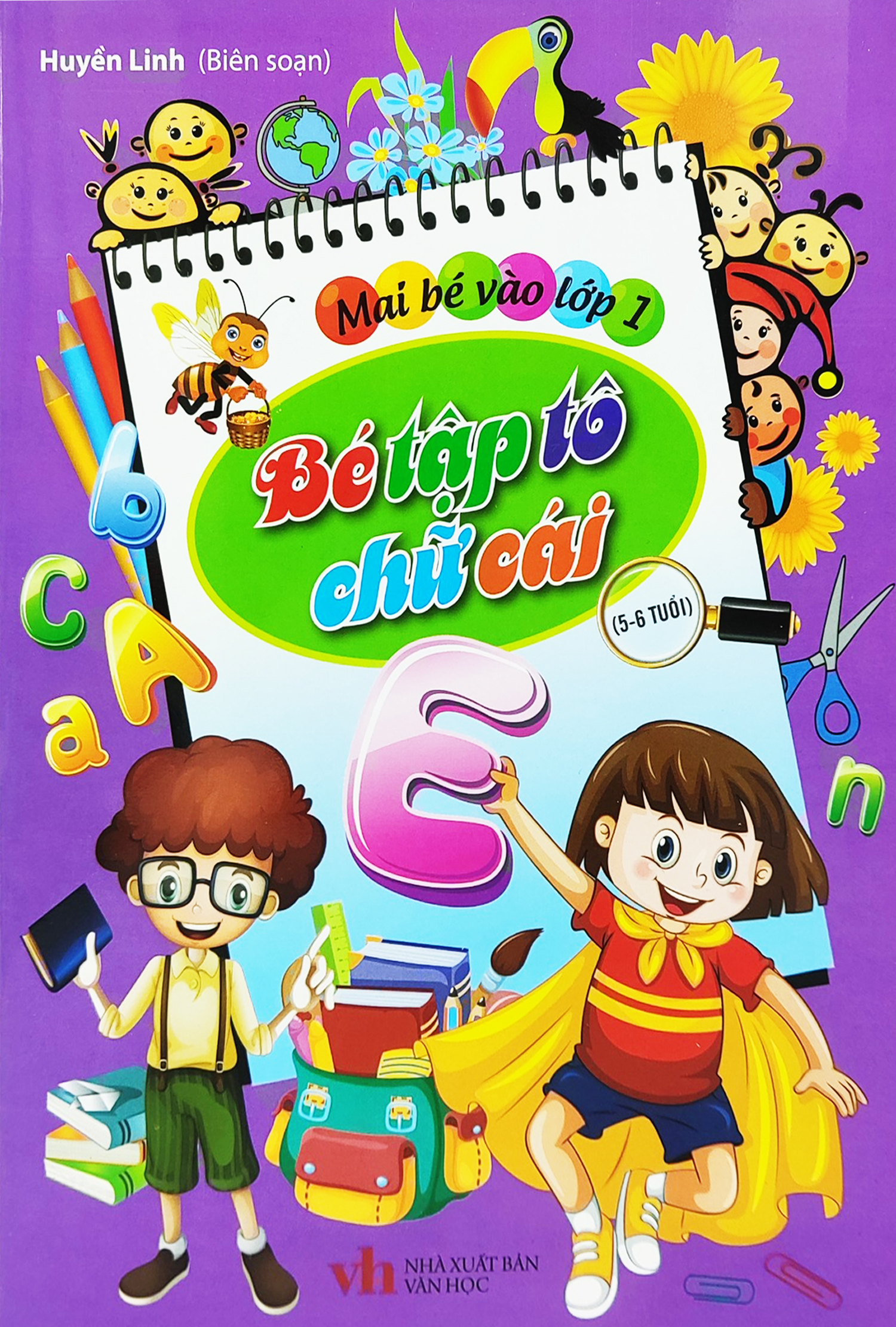 bộ sách mai bé vào lớp 1 (bộ 5 cuốn) (tái bản 2022) - Ảnh 4
