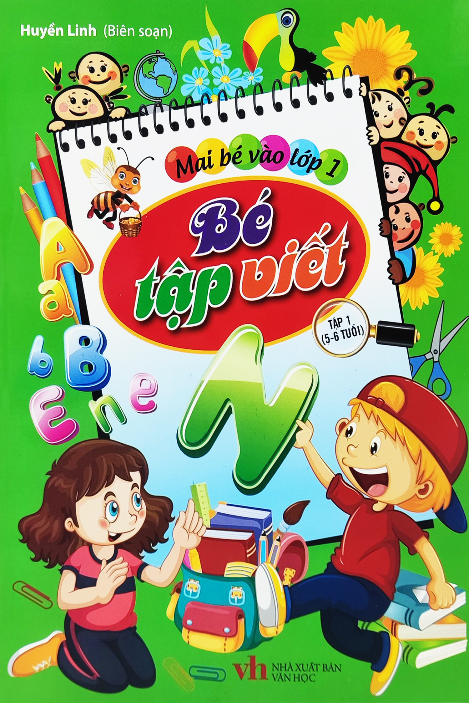 bộ sách mai bé vào lớp 1 (bộ 5 cuốn) (tái bản 2022) - Ảnh 7