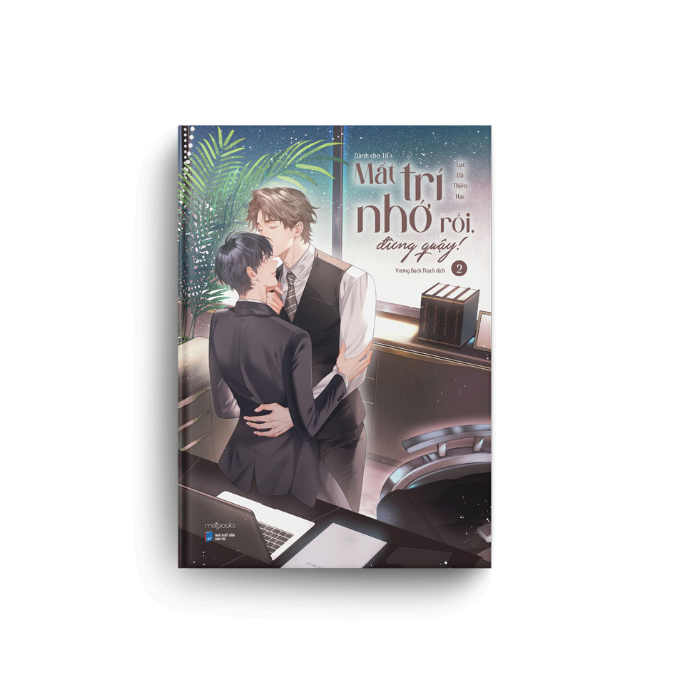 bộ sách mất trí nhớ rồi, đừng quậy! - tập 1 + tập 2 (bộ 2 tập) - bản đặc biệt - Ảnh 6