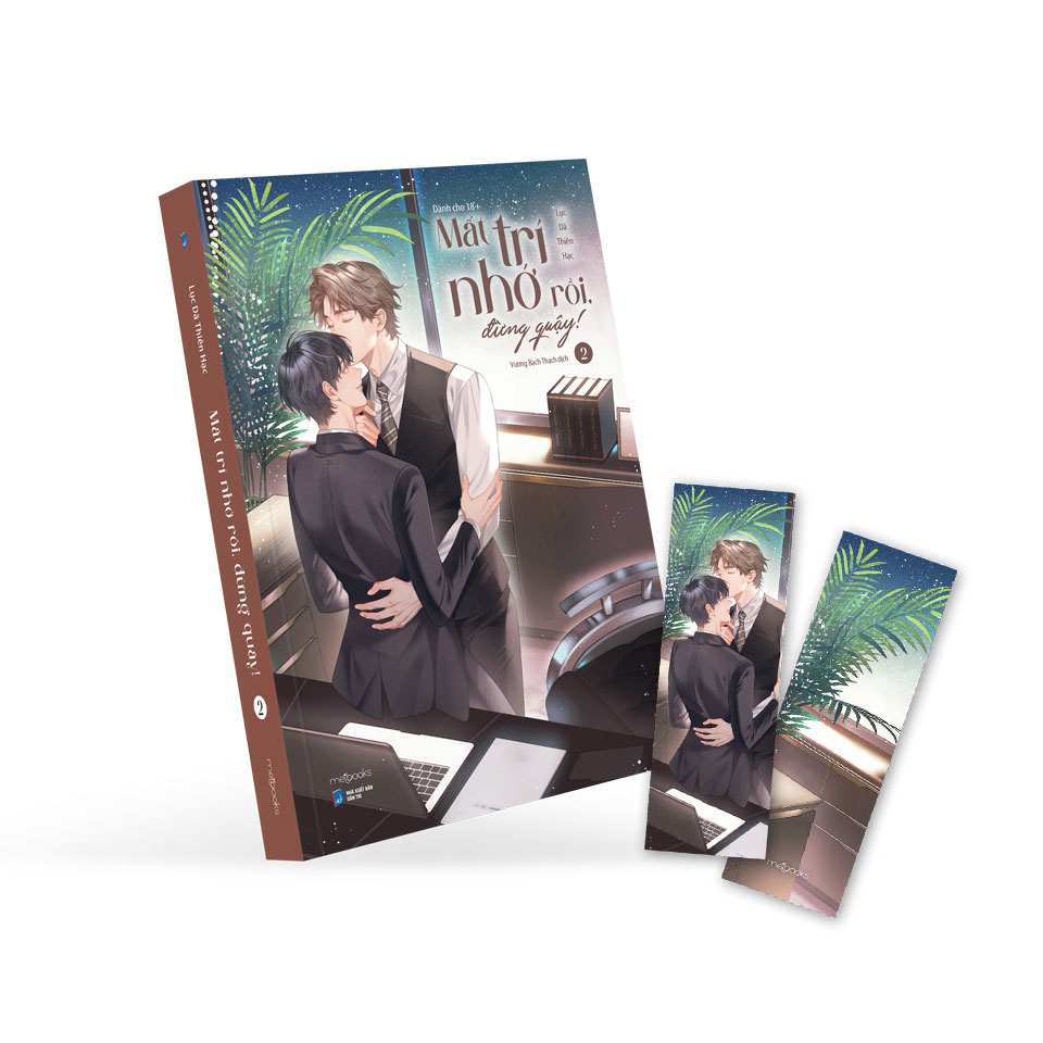 bộ sách mất trí nhớ rồi, đừng quậy! - tập 1 + tập 2 (bộ 2 tập) - tặng kèm bookmark - Ảnh 2