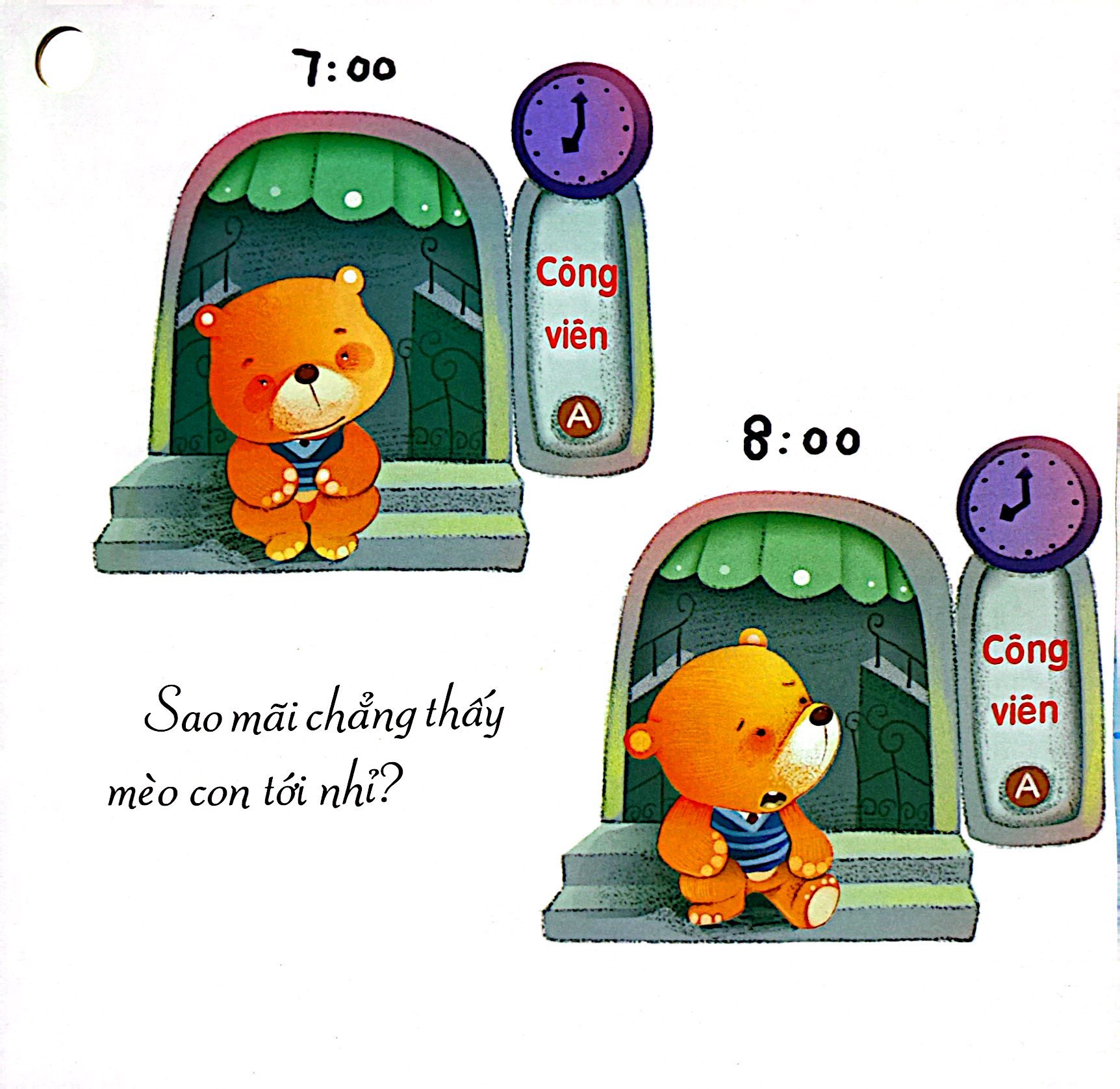 bộ sách mẹ kể con nghe - giao tiếp ứng xử (tái bản 2022) (bộ 10 cuốn) - Ảnh 13