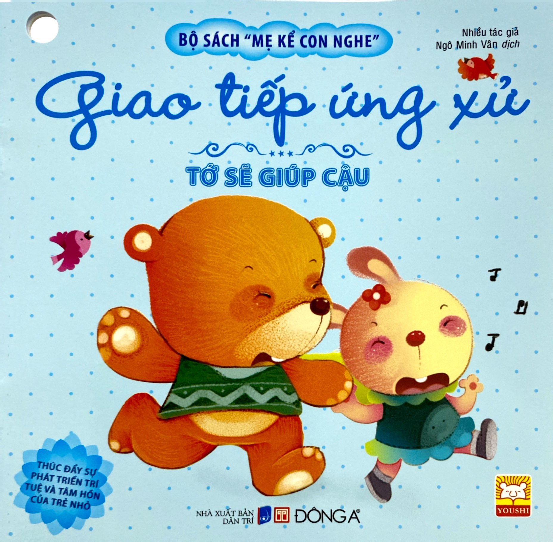 bộ sách mẹ kể con nghe - giao tiếp ứng xử (tái bản 2022) (bộ 10 cuốn) - Ảnh 3