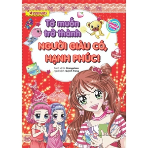 bộ sách mình sẽ là bạn tốt của thú cưng + tớ muốn trở thành người giàu có, hạnh phúc (bộ 2 cuốn) - Ảnh 4