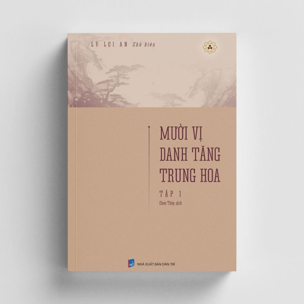 bộ sách mười vị danh tăng trung hoa (bộ 2 cuốn) - Ảnh 2