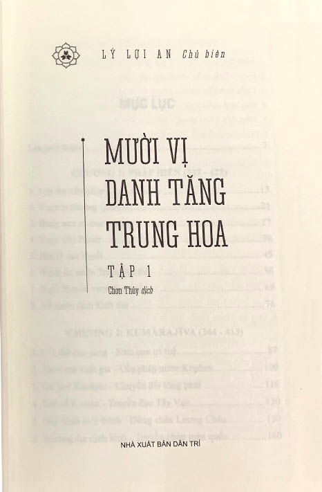 bộ sách mười vị danh tăng trung hoa (bộ 2 cuốn) - Ảnh 3