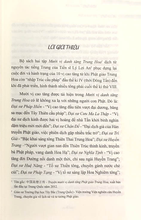 bộ sách mười vị danh tăng trung hoa (bộ 2 cuốn) - Ảnh 6