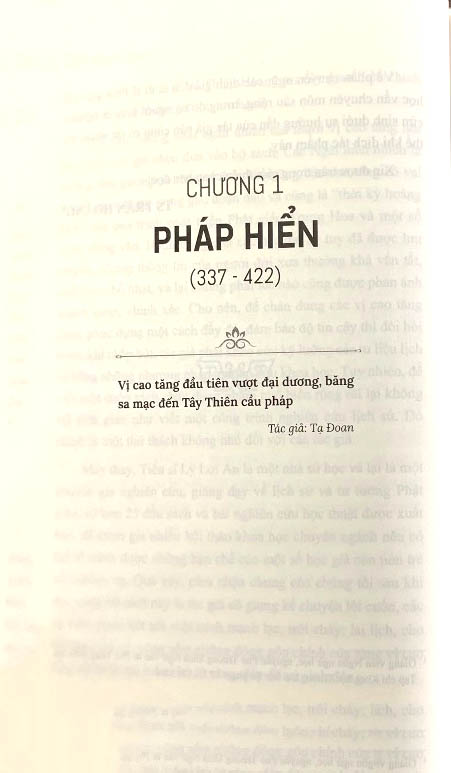 bộ sách mười vị danh tăng trung hoa (bộ 2 cuốn) - Ảnh 7