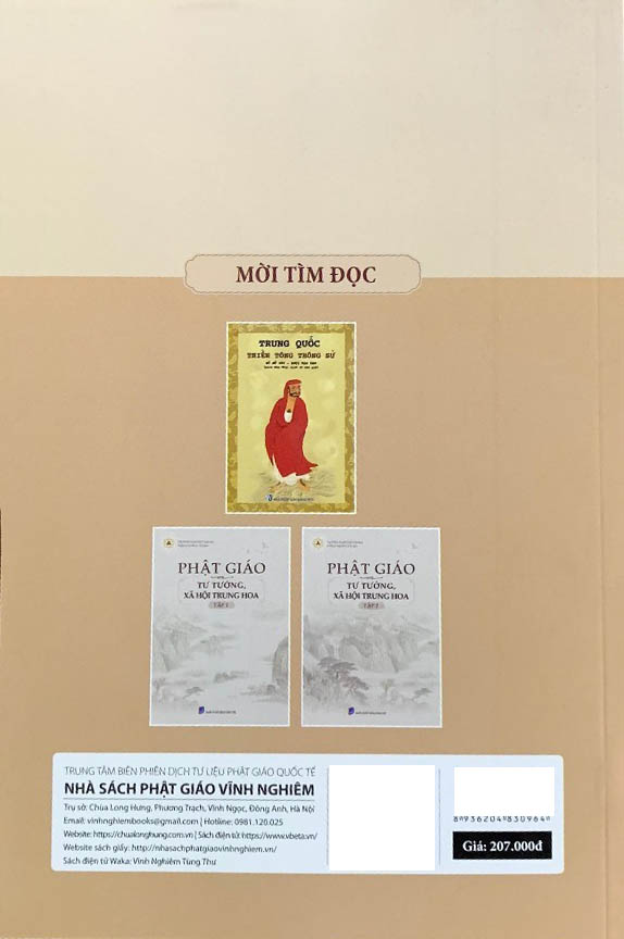 bộ sách mười vị danh tăng trung hoa (bộ 2 cuốn) - Ảnh 9