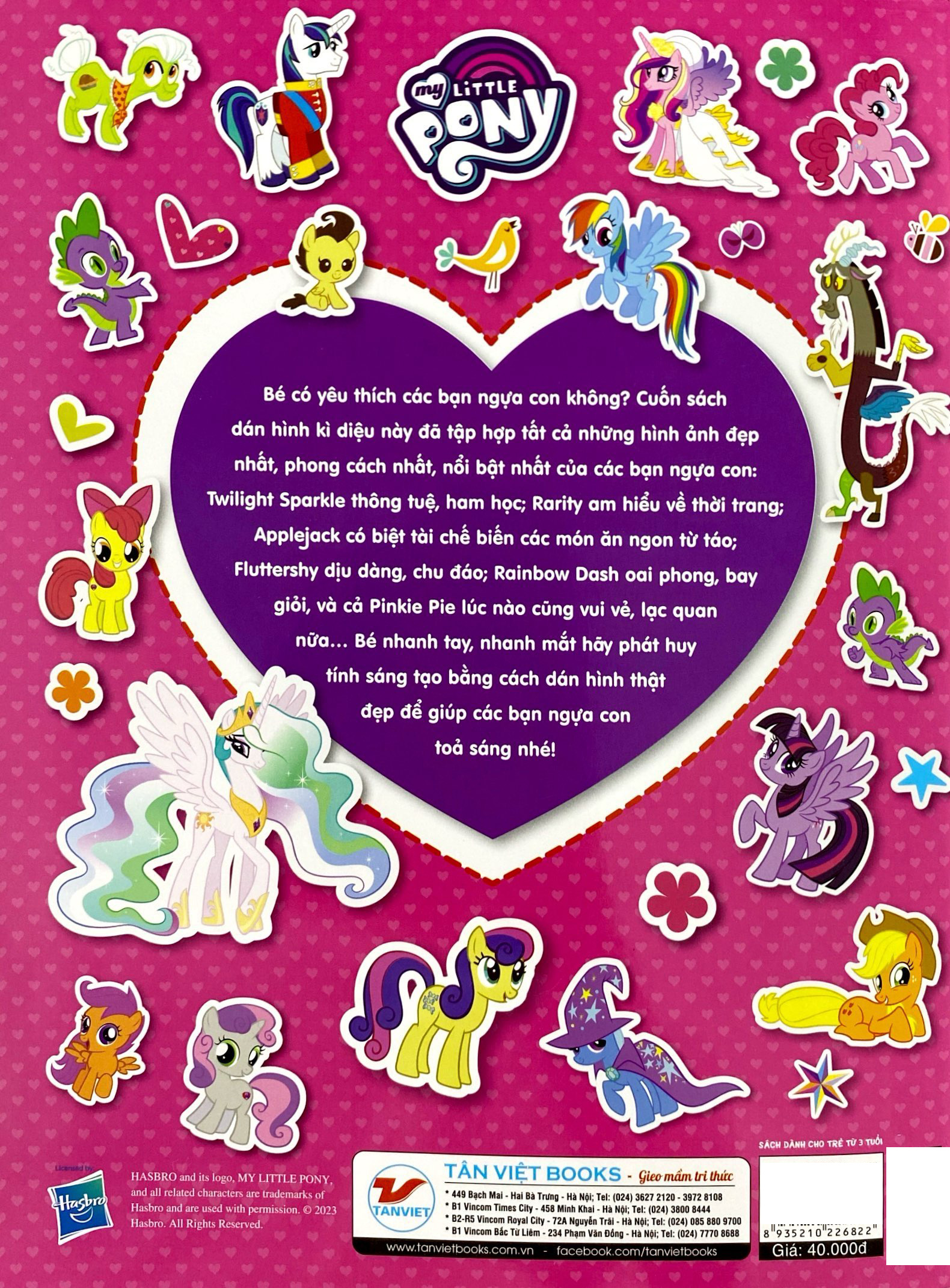 bộ sách my little pony - bộ sưu tập đề can lấp lánh - tập 1 + tập 2 (bộ 2 cuốn) - Ảnh 11