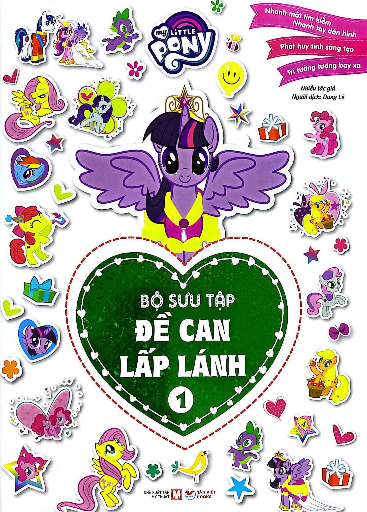 bộ sách my little pony - bộ sưu tập đề can lấp lánh - tập 1 + tập 2 (bộ 2 cuốn) - Ảnh 2