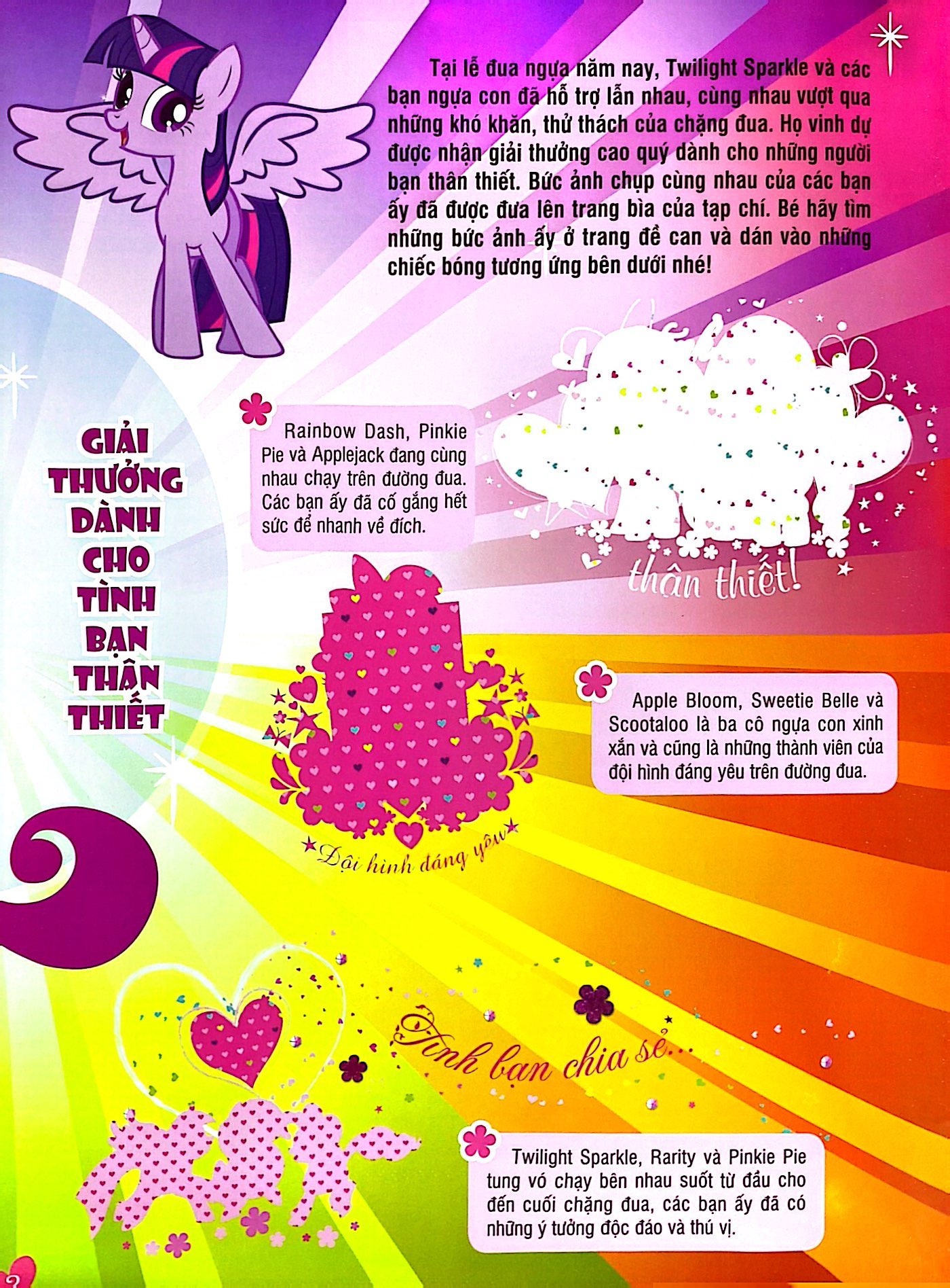 bộ sách my little pony - bộ sưu tập đề can lấp lánh - tập 1 + tập 2 (bộ 2 cuốn) - Ảnh 4