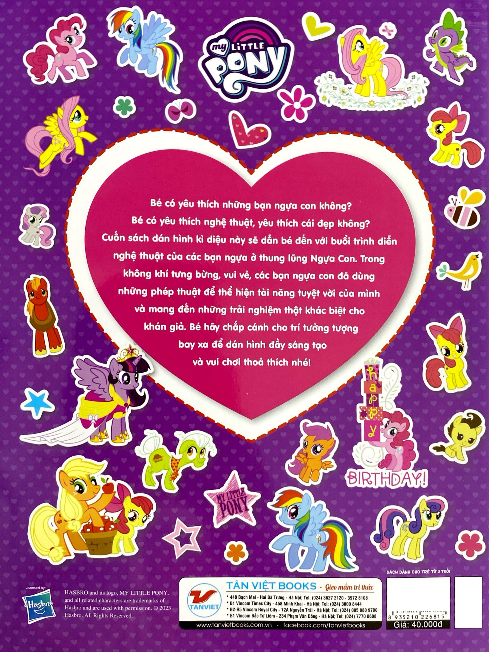 bộ sách my little pony - bộ sưu tập đề can lấp lánh - tập 1 + tập 2 (bộ 2 cuốn) - Ảnh 6