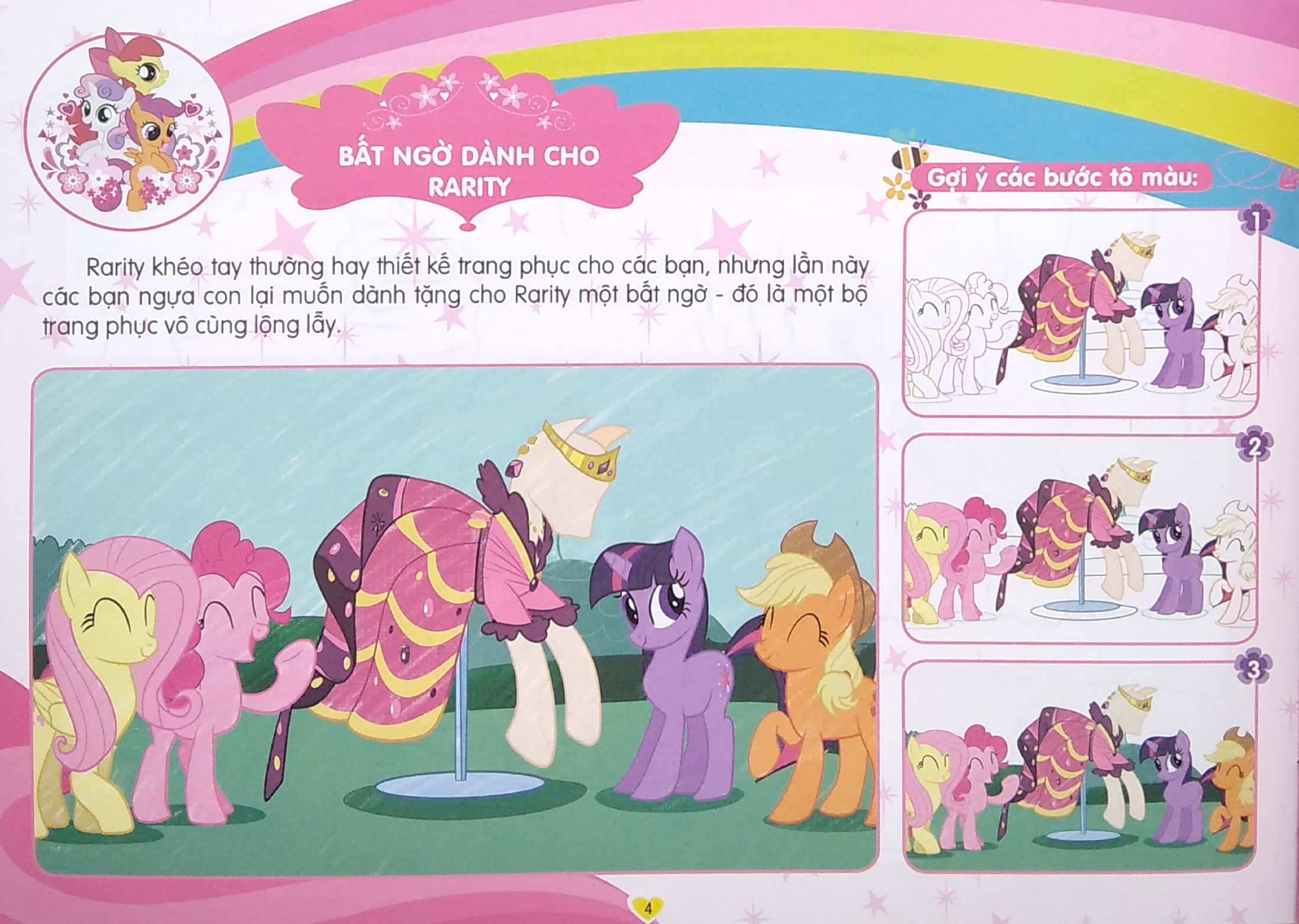 bộ sách my little pony - tô màu sáng tạo 4q (bộ 4 cuốn) - Ảnh 14