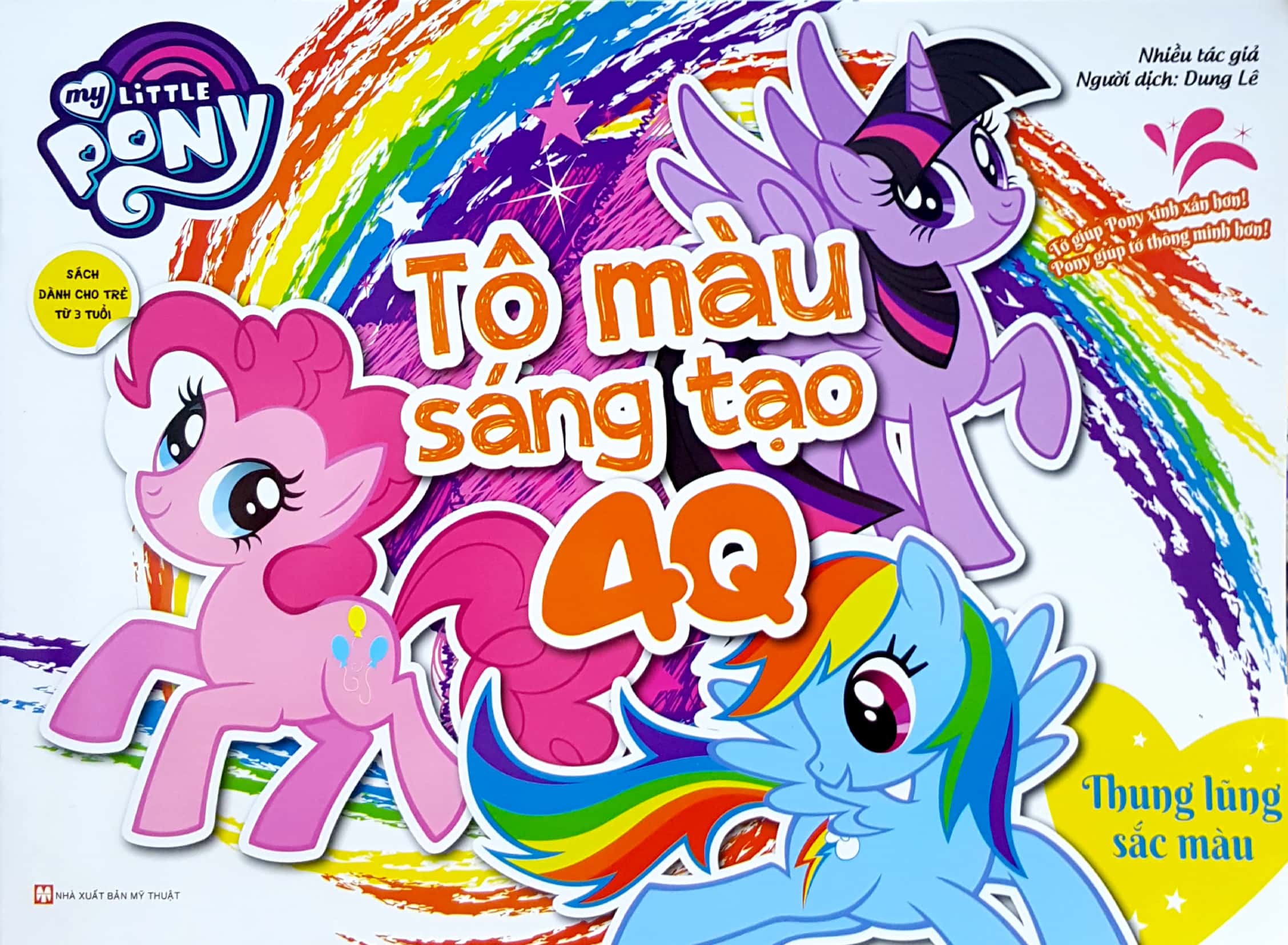 bộ sách my little pony - tô màu sáng tạo 4q (bộ 4 cuốn) - Ảnh 15