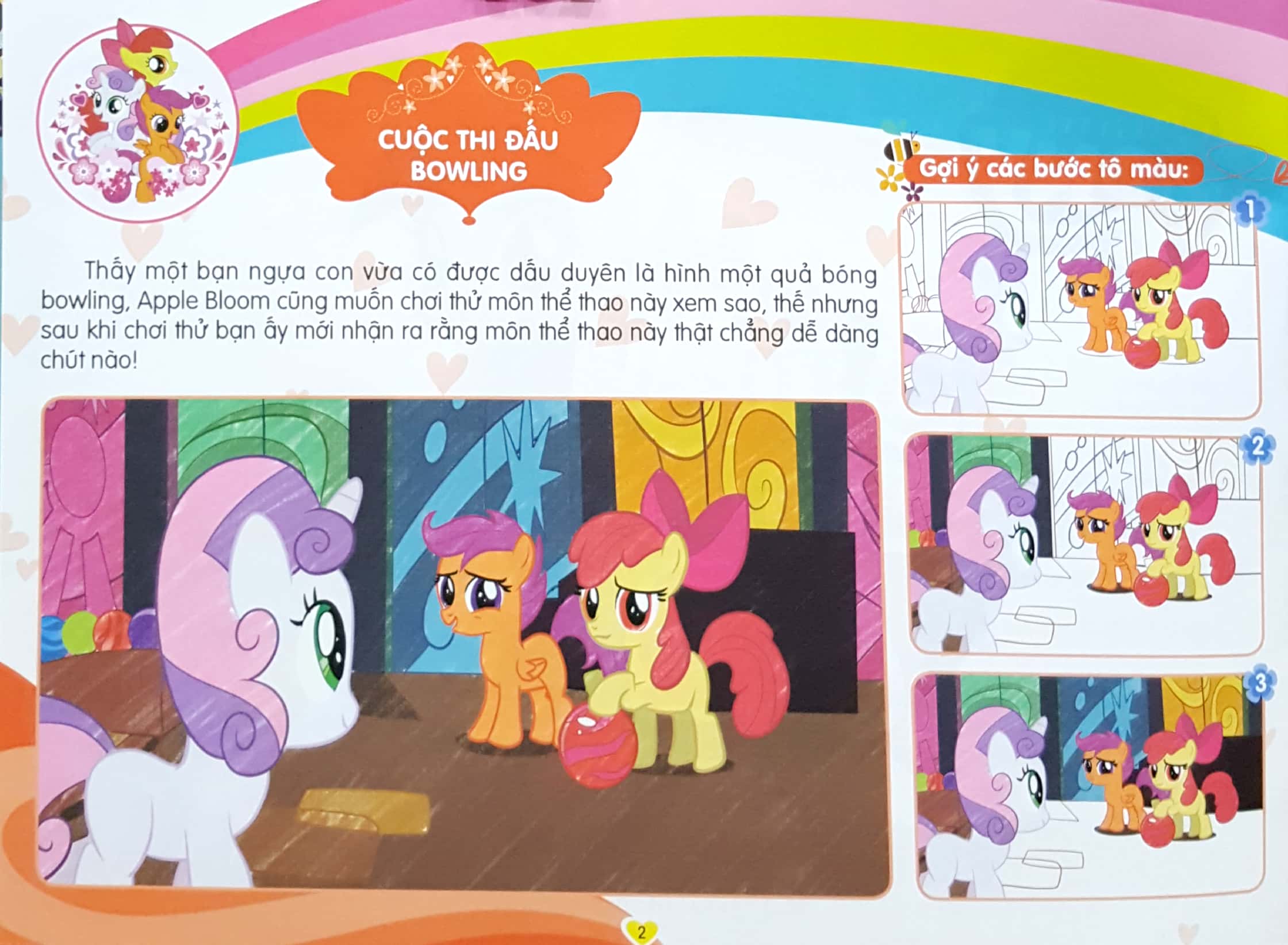 bộ sách my little pony - tô màu sáng tạo 4q (bộ 4 cuốn) - Ảnh 16