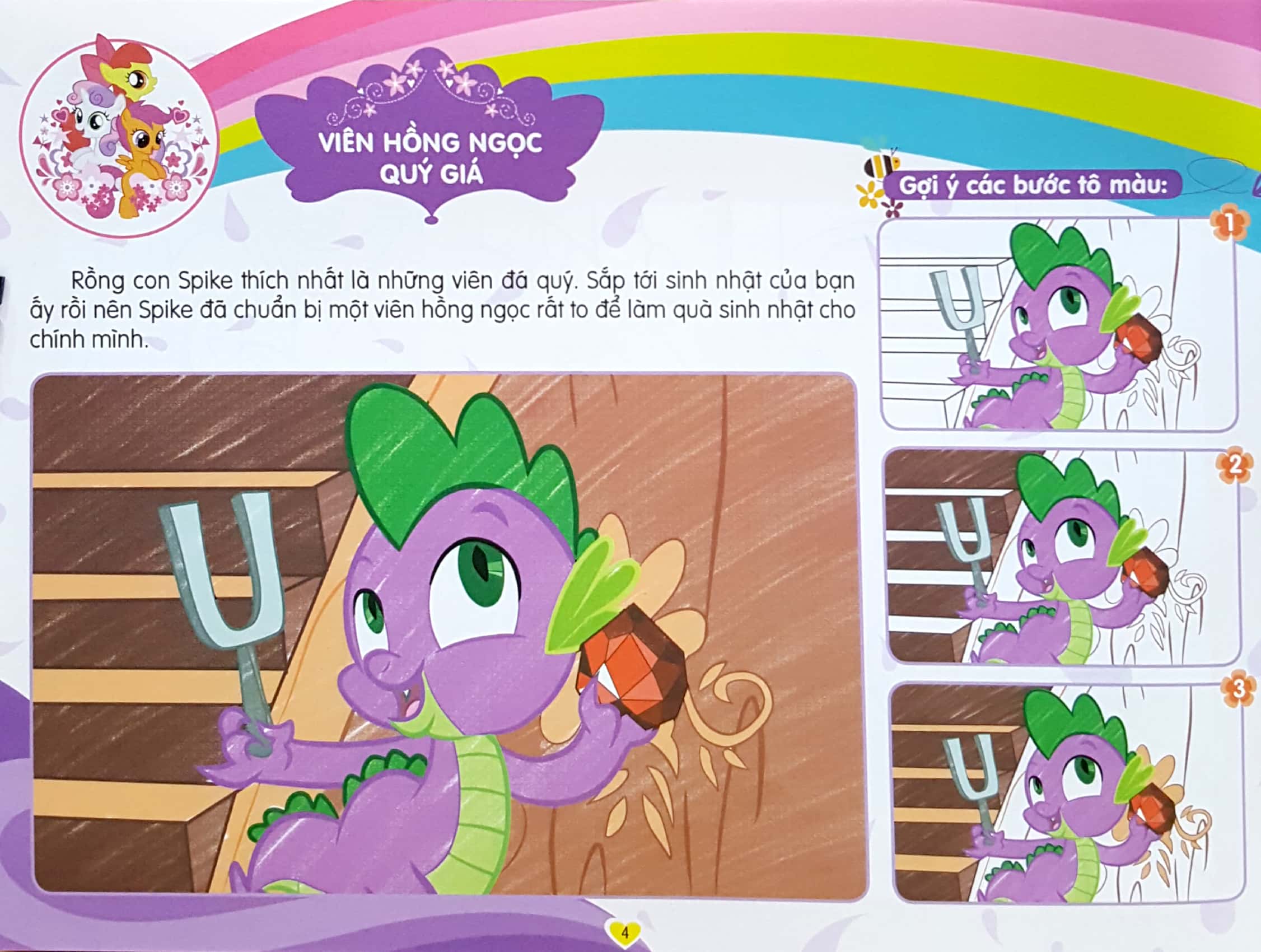 bộ sách my little pony - tô màu sáng tạo 4q (bộ 4 cuốn) - Ảnh 18