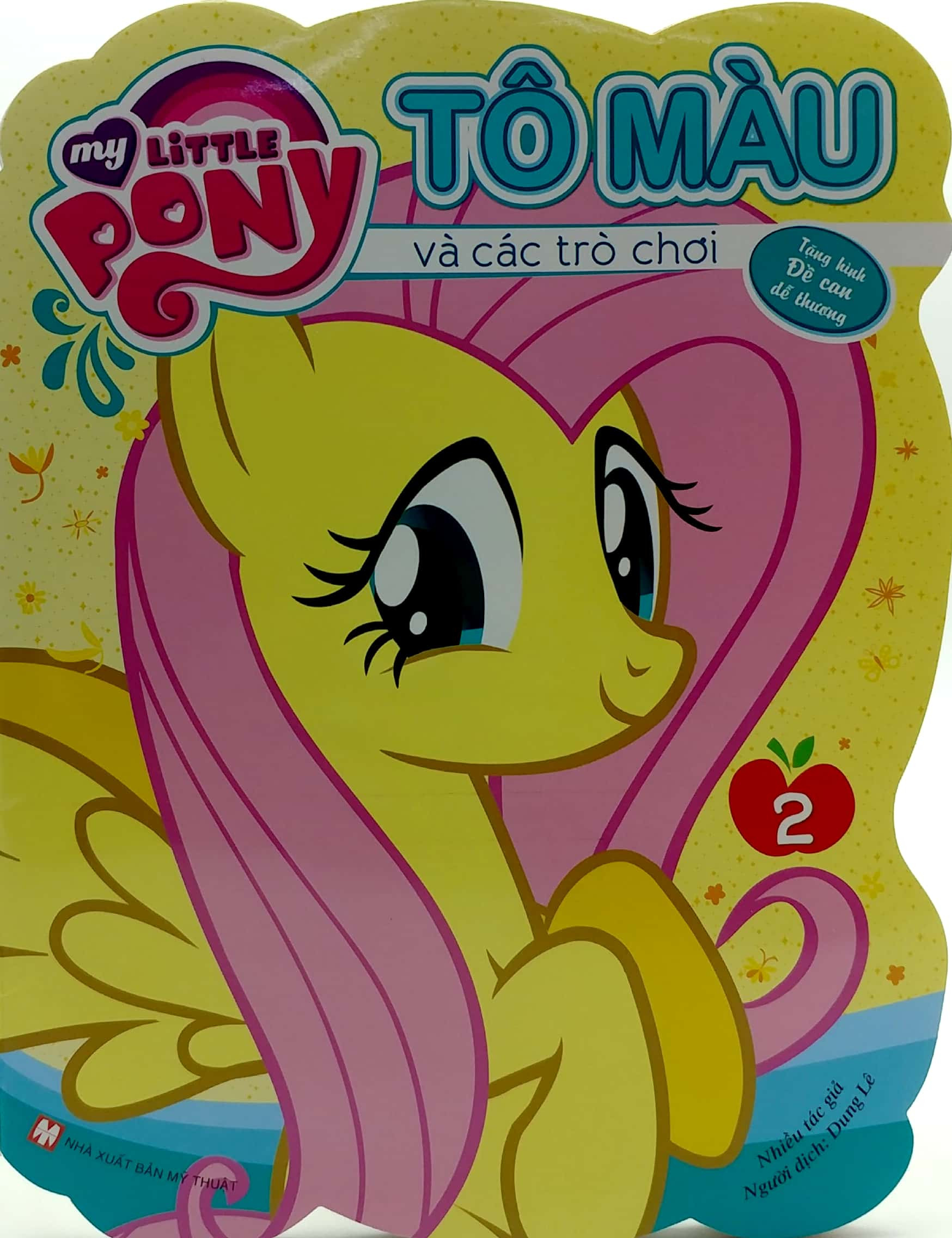 bộ sách my little pony - tô màu và các trò chơi (bộ 3 cuốn) - Ảnh 13