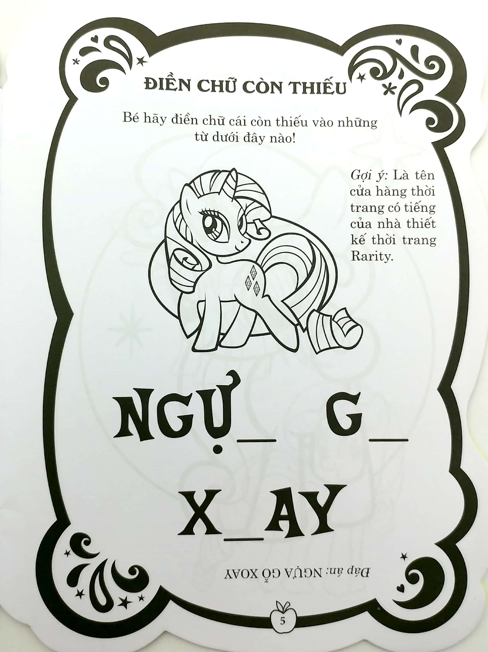 bộ sách my little pony - tô màu và các trò chơi (bộ 3 cuốn) - Ảnh 17