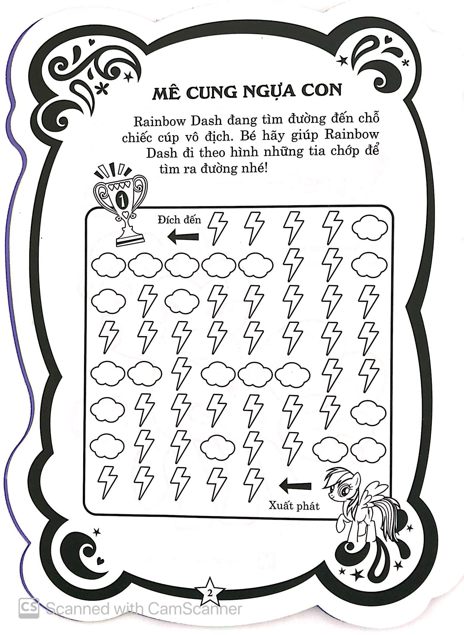 bộ sách my little pony - tô màu và các trò chơi (bộ 3 cuốn) - Ảnh 3