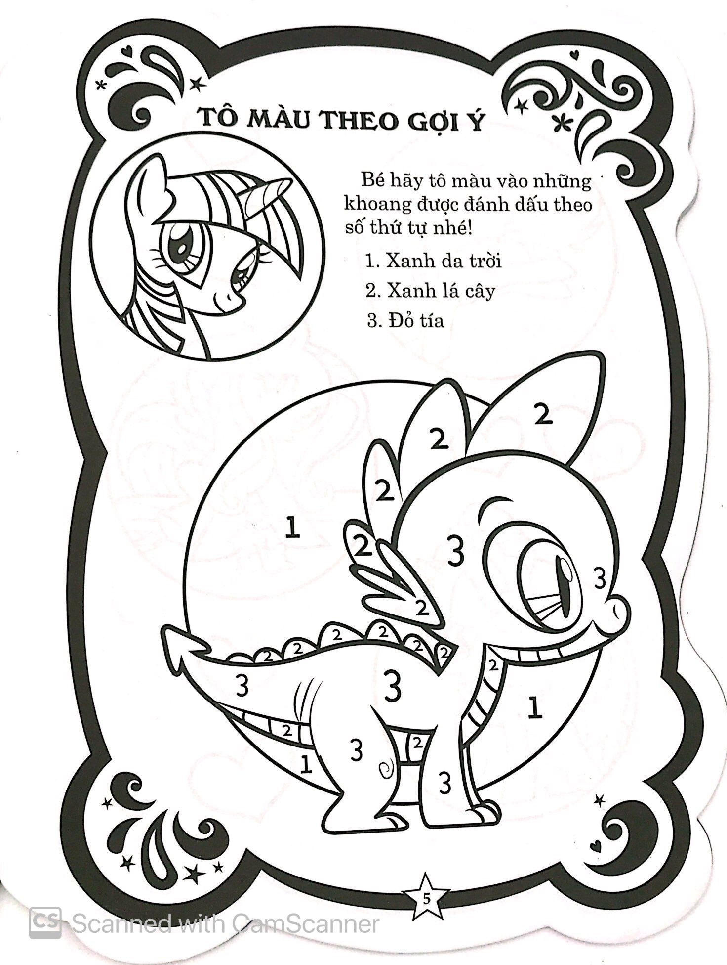 bộ sách my little pony - tô màu và các trò chơi (bộ 3 cuốn) - Ảnh 6