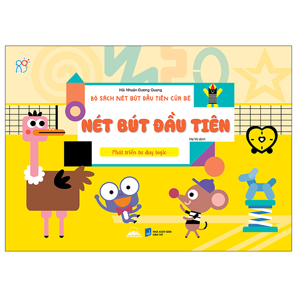 Bộ Sách Nét Bút Đầu Tiên Của Bé - Bé Học Tiếng Anh - Phát Triển Khả Năng Ngôn Ngữ - Ảnh 2