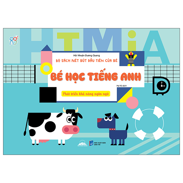 Bộ Sách Nét Bút Đầu Tiên Của Bé - Nét Bút Đầu Tiên - Phát Triển Tư Duy Logic - Ảnh 3