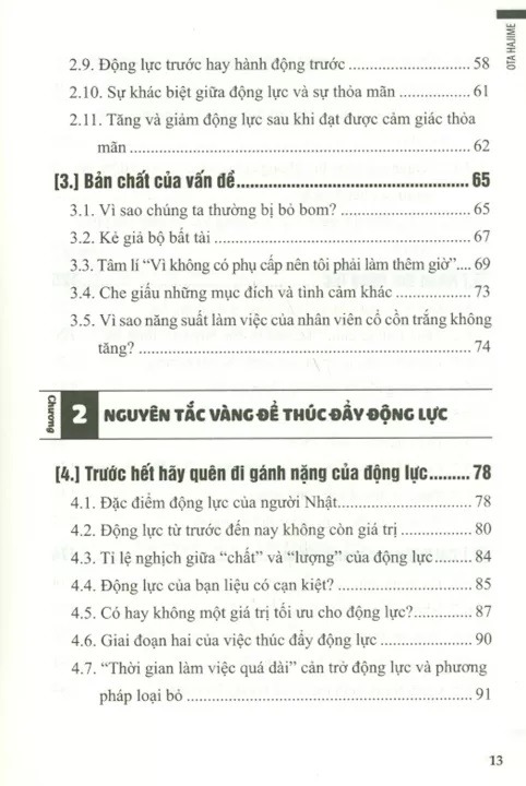 bộ sách nghệ thuật kiến tạo động lực cho nhân viên + làm thế nào để khởi nghiệp và tỏa sáng (bộ 2 cuốn) - Ảnh 4