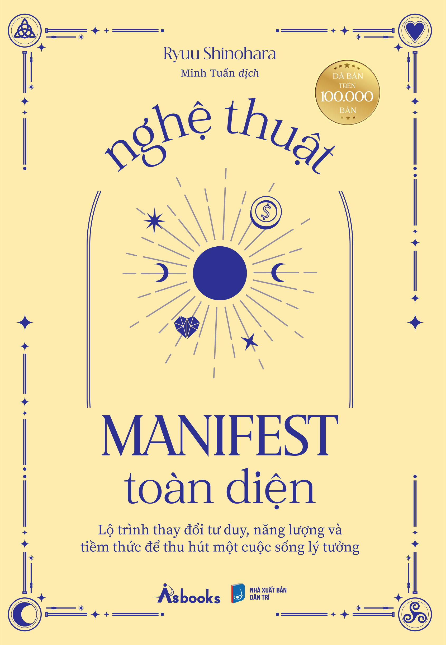 bộ sách nghệ thuật manifest trọn bộ (bộ 4 cuốn) - Ảnh 4