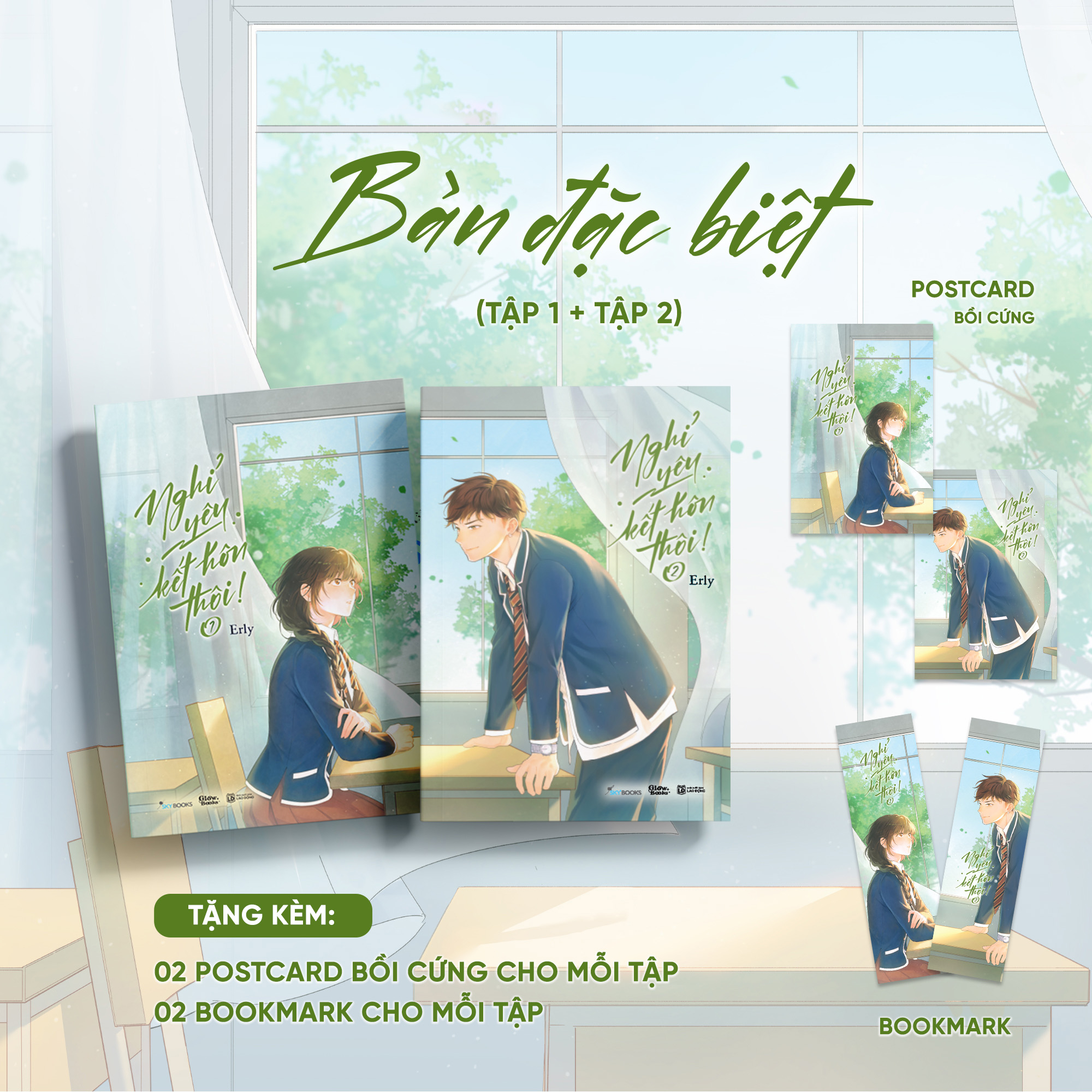 Bộ Sách Nghỉ Yêu, Kết Hôn Thôi! - Tập 1 + Tập 2 (Bộ 2 Tập) - Bản Đặc Biệt - Tặng Kèm 2 Bookmark + 2 Postcard Bồi Cứng - Ảnh 2