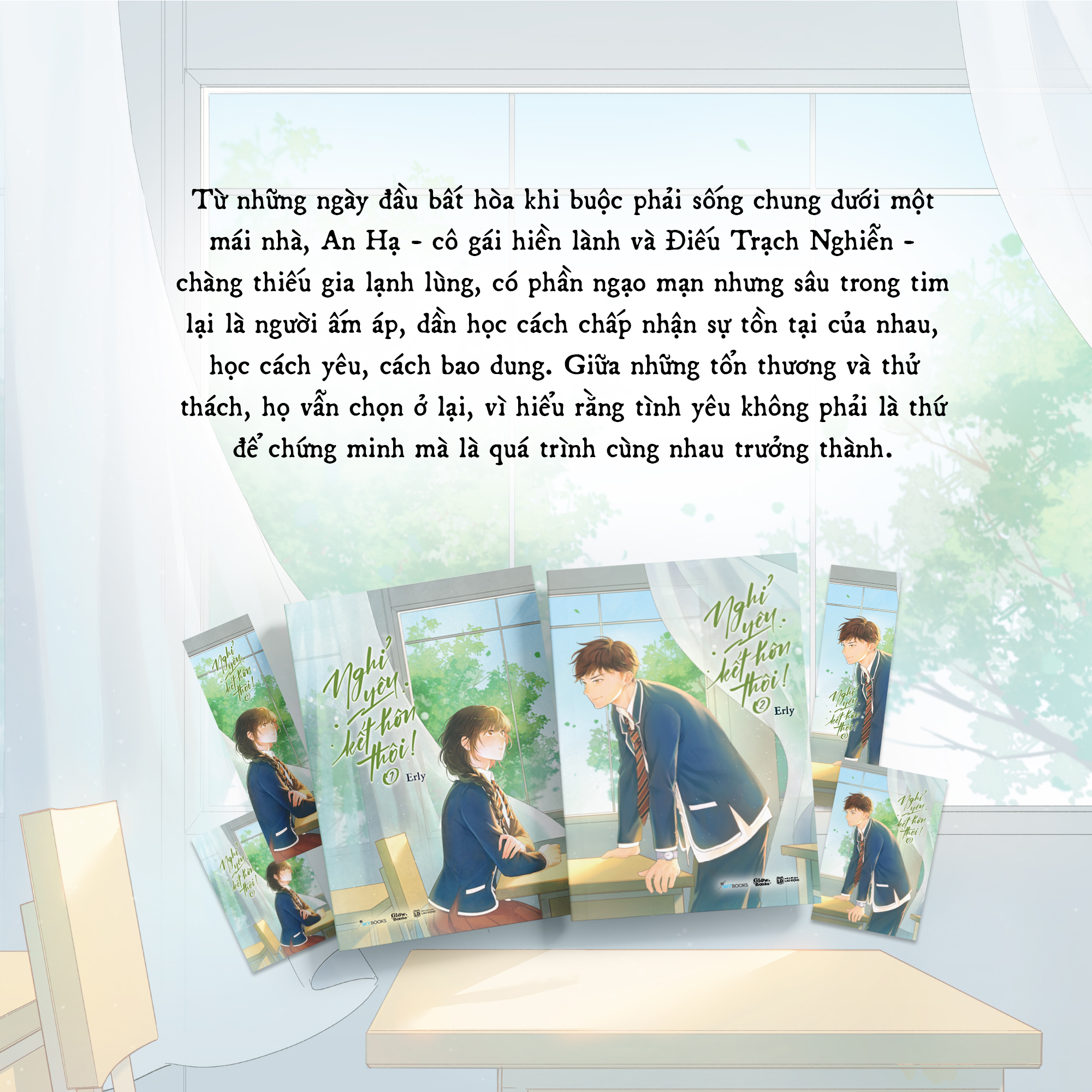 Bộ Sách Nghỉ Yêu, Kết Hôn Thôi! - Tập 1 + Tập 2 (Bộ 2 Tập) - Tặng Kèm 2 Bookmark - Ảnh 4