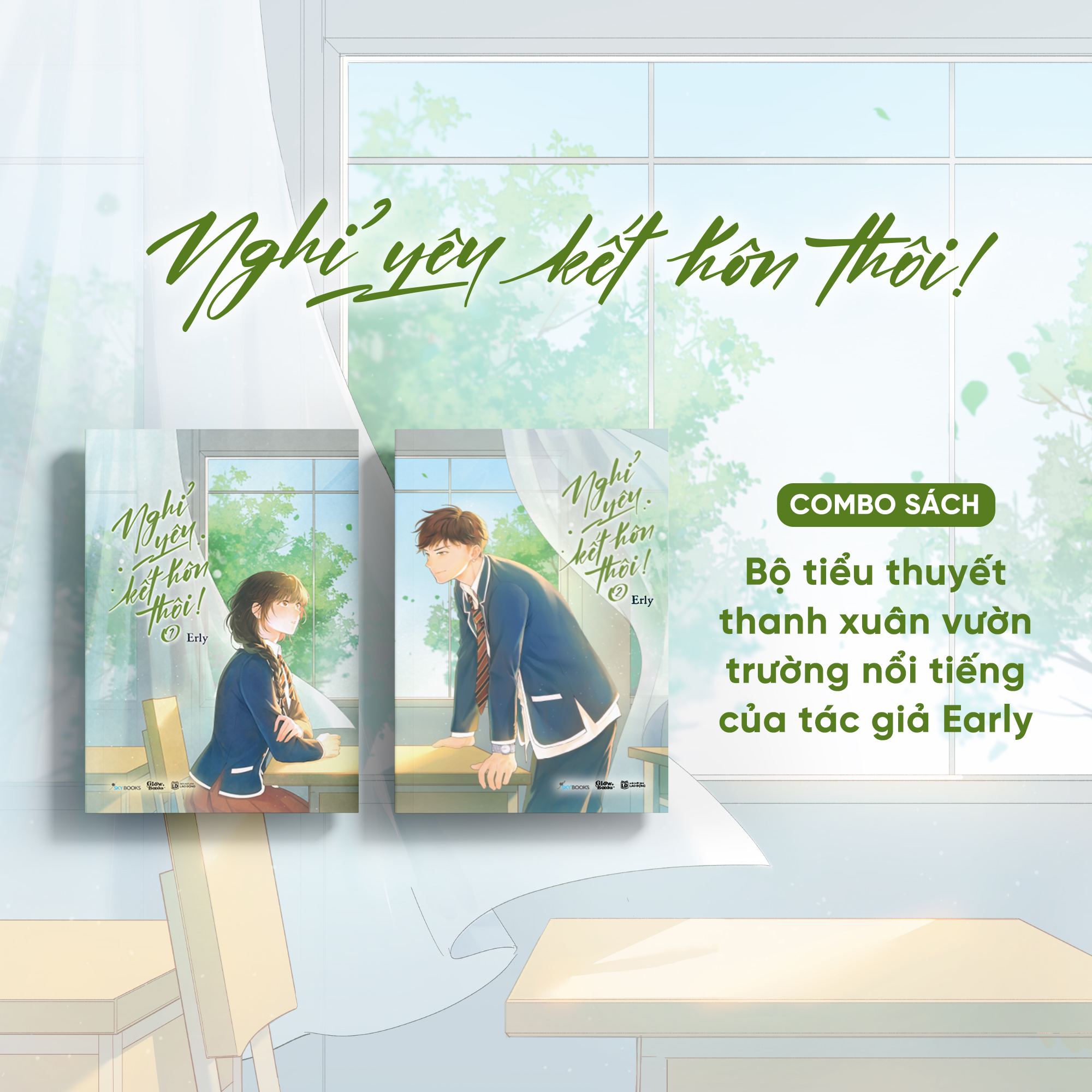 Bộ Sách Nghỉ Yêu, Kết Hôn Thôi! - Tập 1 + Tập 2 (Bộ 2 Tập) - Tặng Kèm 2 Bookmark - Ảnh 5