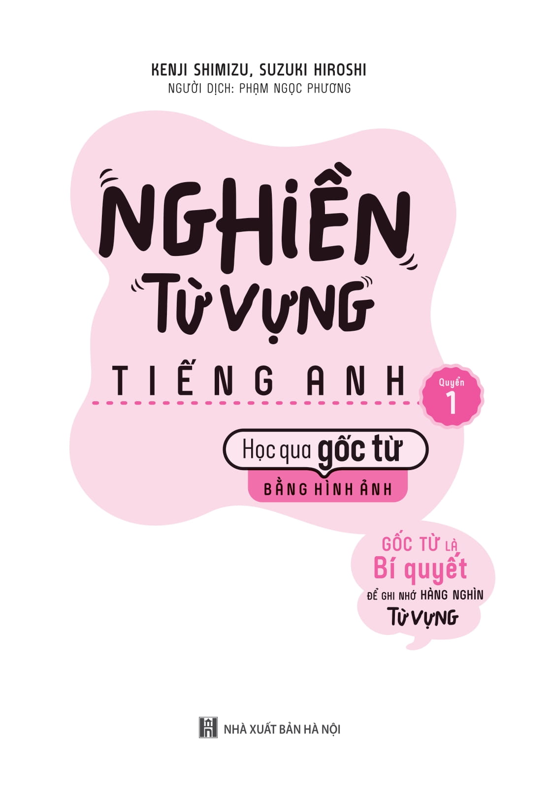bộ sách nghiền từ vựng tiếng anh - học qua gốc từ bằng hình ảnh - gốc từ là bí quyết để ghi nhớ hàng nghìn từ vựng (bộ 2 quyển) - Ảnh 5