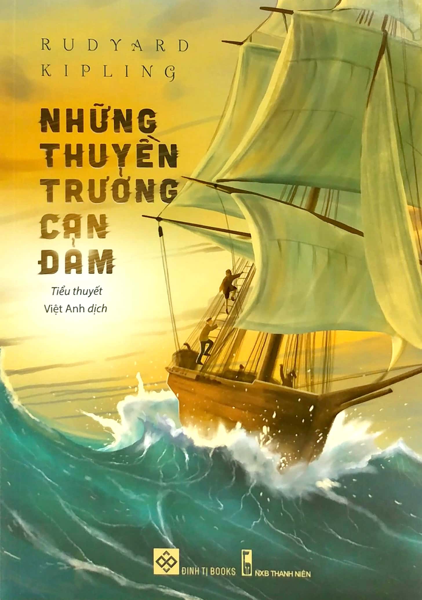 bộ sách những cuộc phiêu lưu kỳ thú (bộ 5 tập) - Ảnh 3