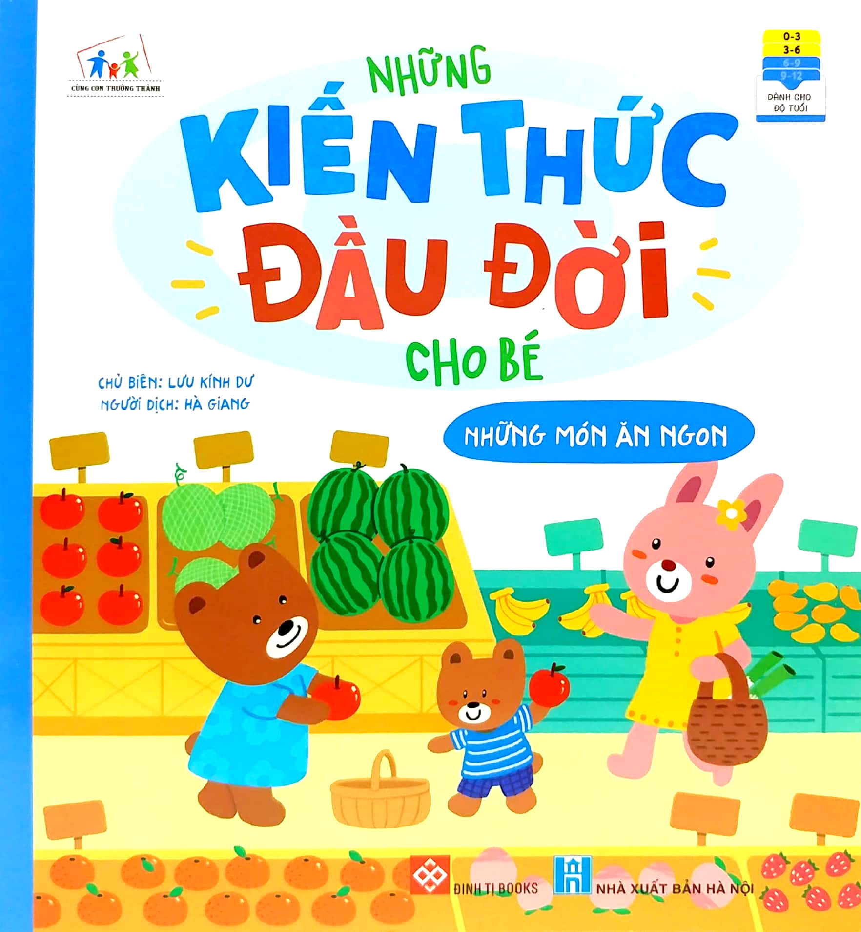 bộ sách những kiến thức đầu đời cho bé (bộ 8 cuốn) - Ảnh 2