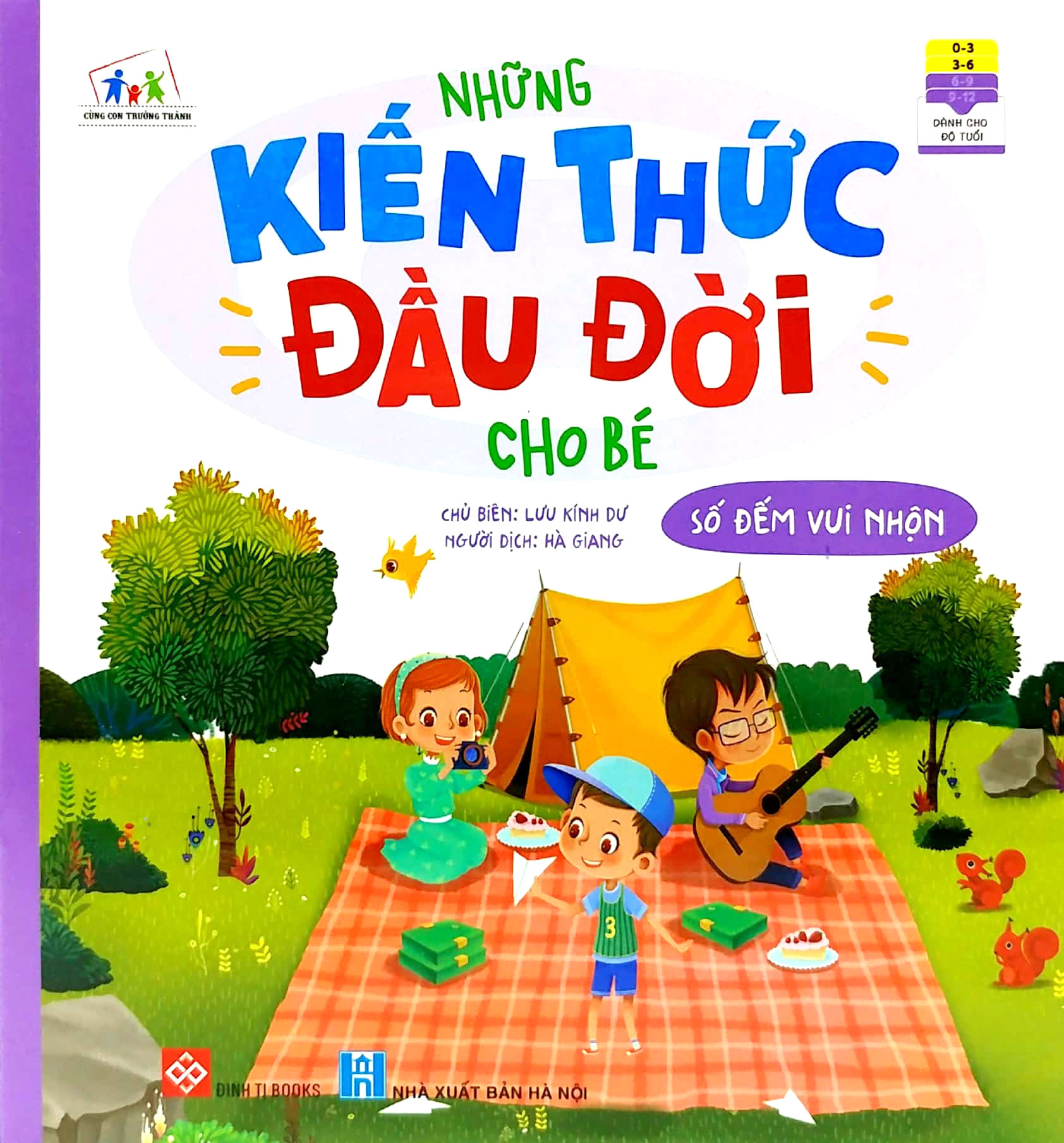 bộ sách những kiến thức đầu đời cho bé (bộ 8 cuốn) - Ảnh 4