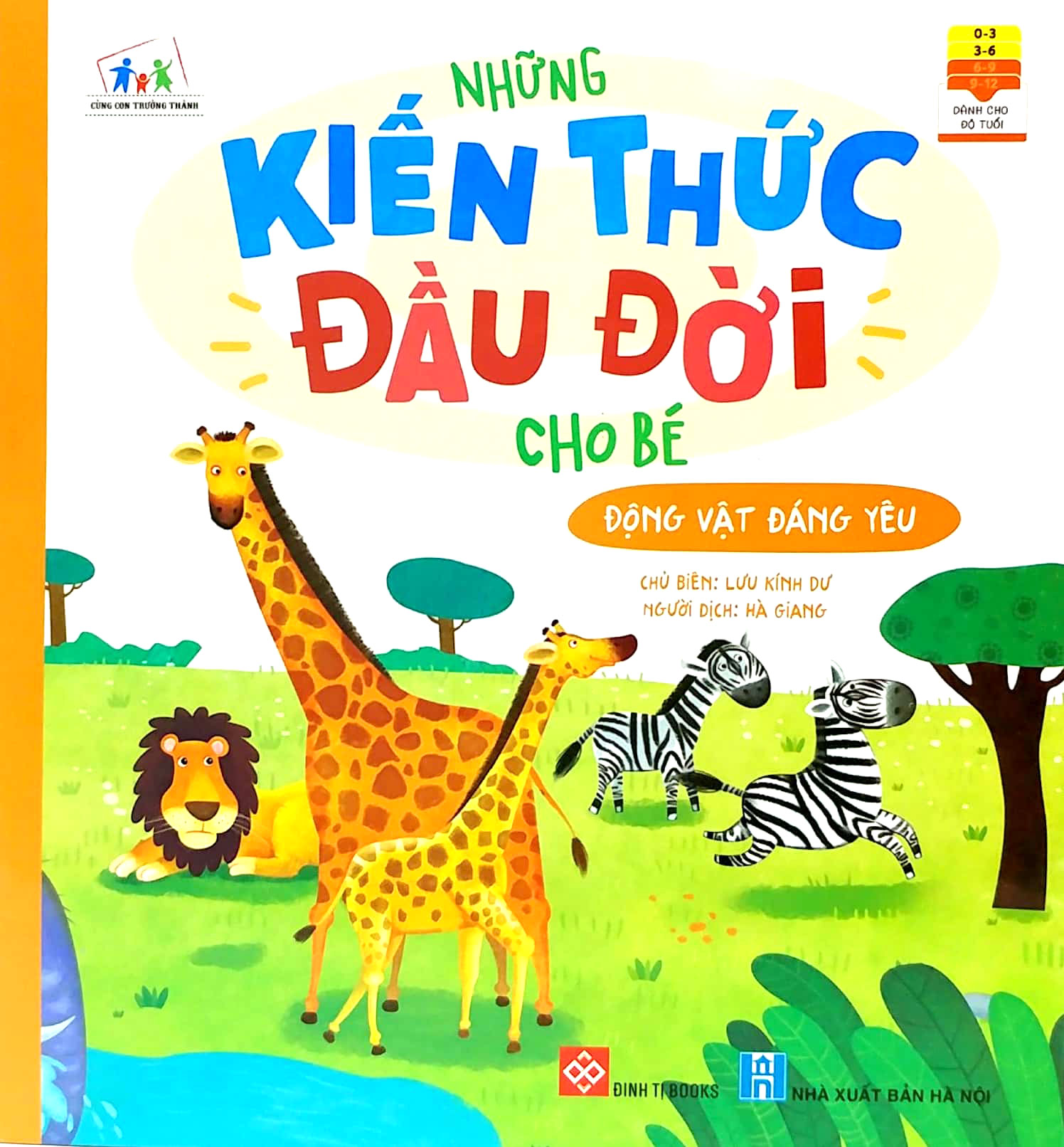 bộ sách những kiến thức đầu đời cho bé (bộ 8 cuốn) - Ảnh 9