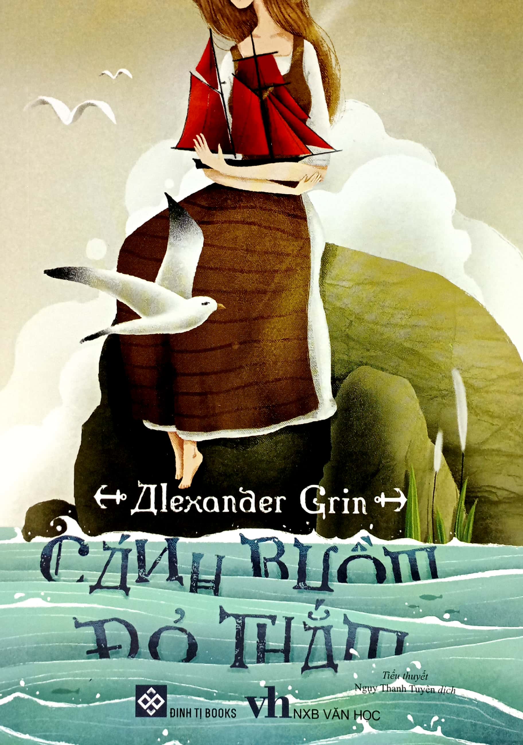 bộ sách những mảnh đời xuôi ngược (bộ 4 cuốn) - Ảnh 3