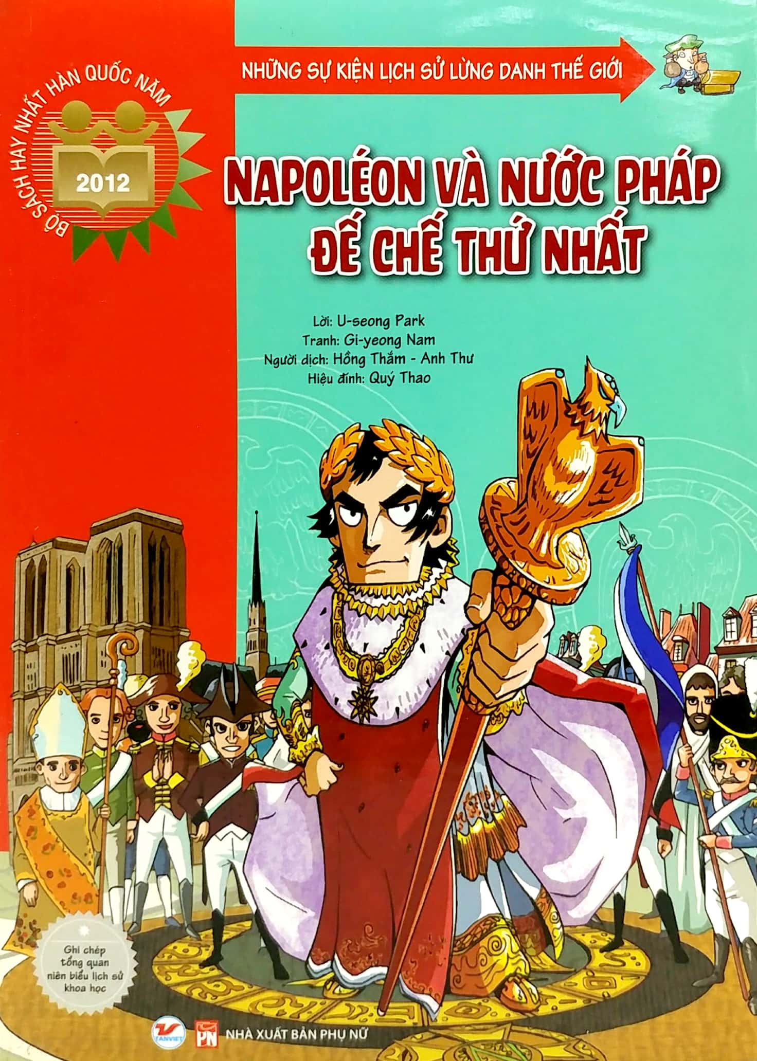 bộ sách những sự kiện lịch sử lừng danh thế giới (bộ 2 cuốn) - Ảnh 3
