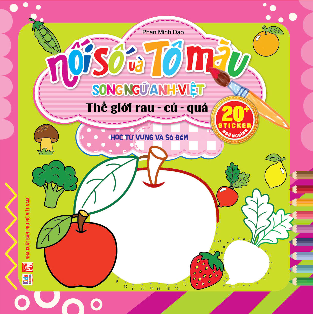 Bộ Sách Nối Số Và Tô Màu - Học Từ Vựng Số Đếm (Bộ 4 Cuốn) - Ảnh 2