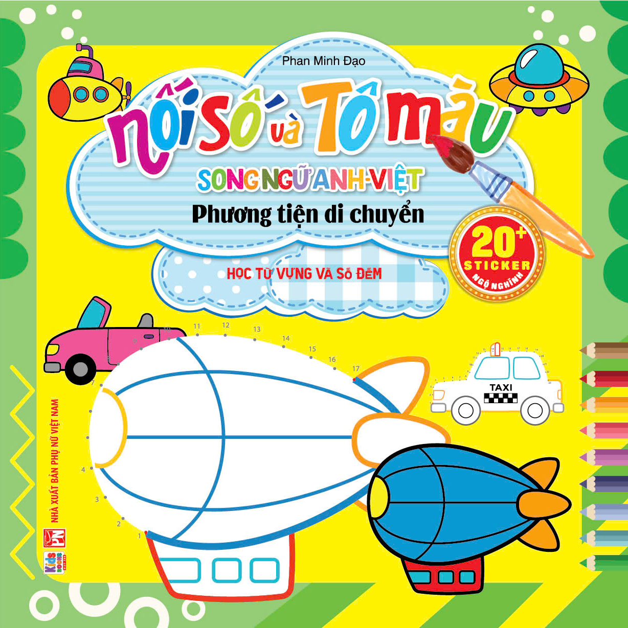 Bộ Sách Nối Số Và Tô Màu - Học Từ Vựng Số Đếm (Bộ 4 Cuốn) - Ảnh 5