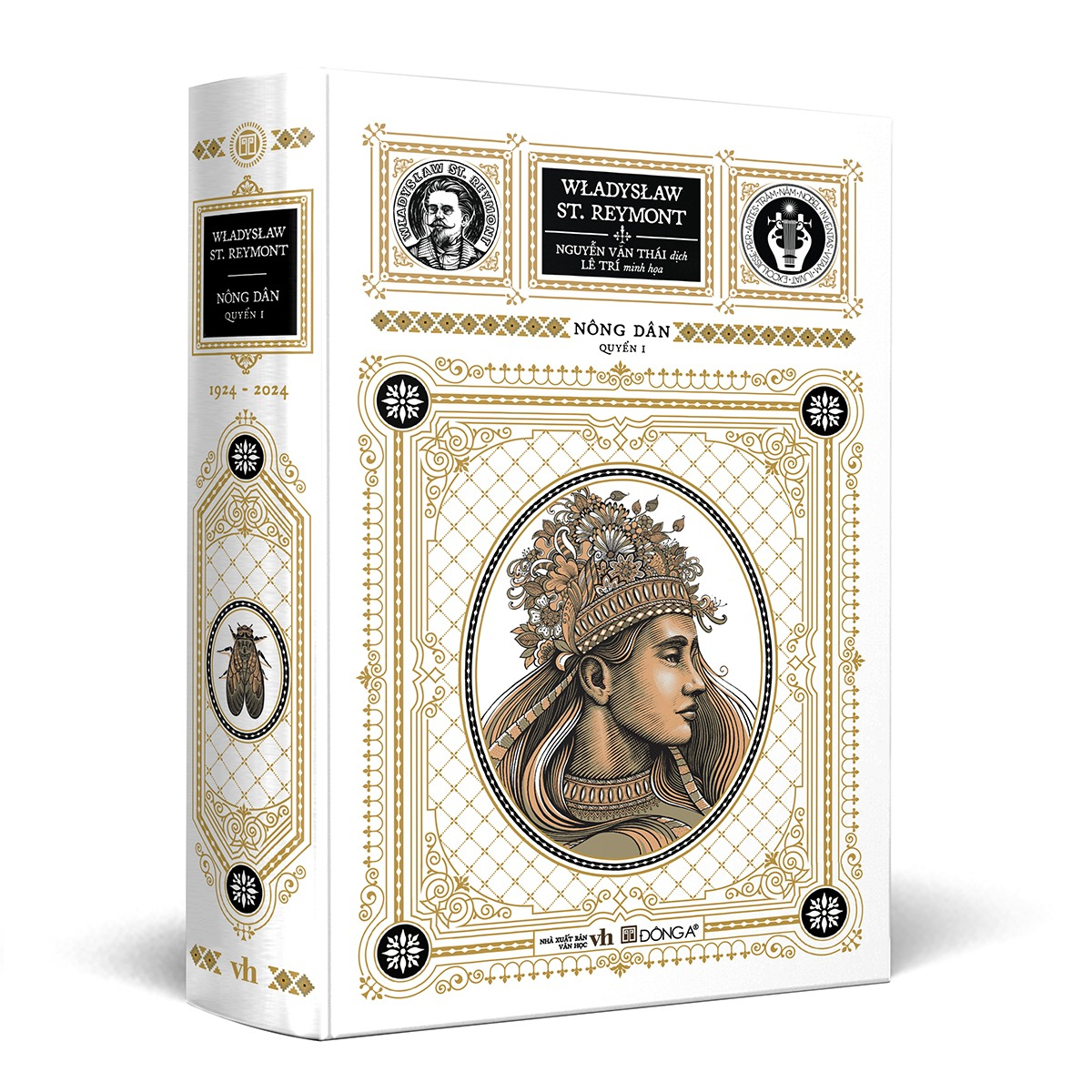 bộ sách nông dân - tập 1 + tập 2 (bộ 2 tập) - ấn bản giới hạn - bìa cứng - Ảnh 3