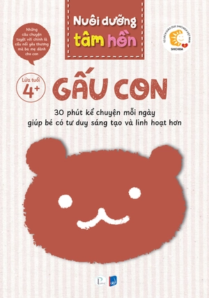 bộ sách nuôi dưỡng tâm hồn - gấu con - lứa tuổi 4+ (bộ 6 tập) - Ảnh 2