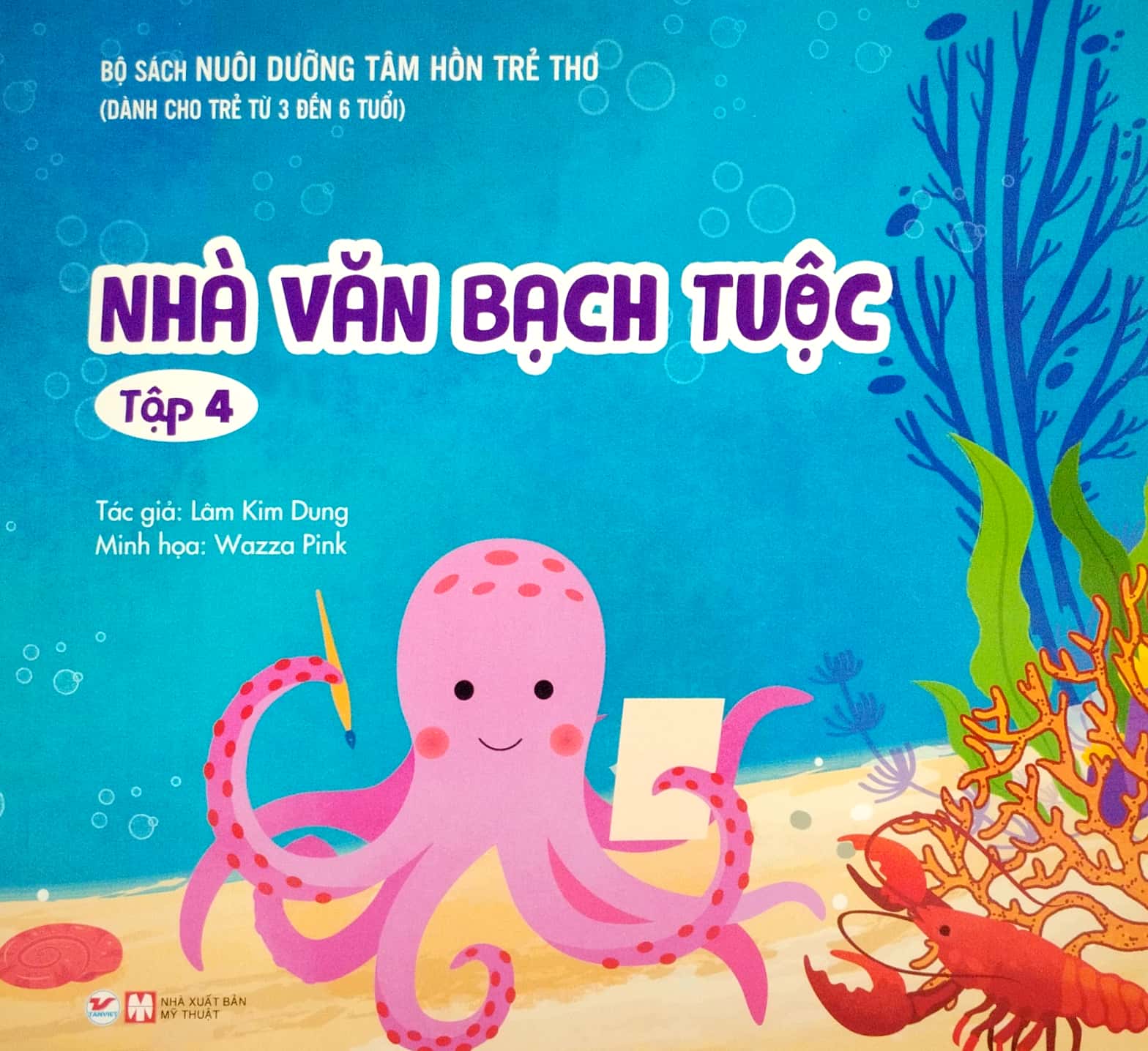 bộ sách nuôi dưỡng tâm hồn trẻ thơ (dành cho trẻ từ 0-6 tuổi) (bộ 5 cuốn) (tái bản 2023) - Ảnh 5
